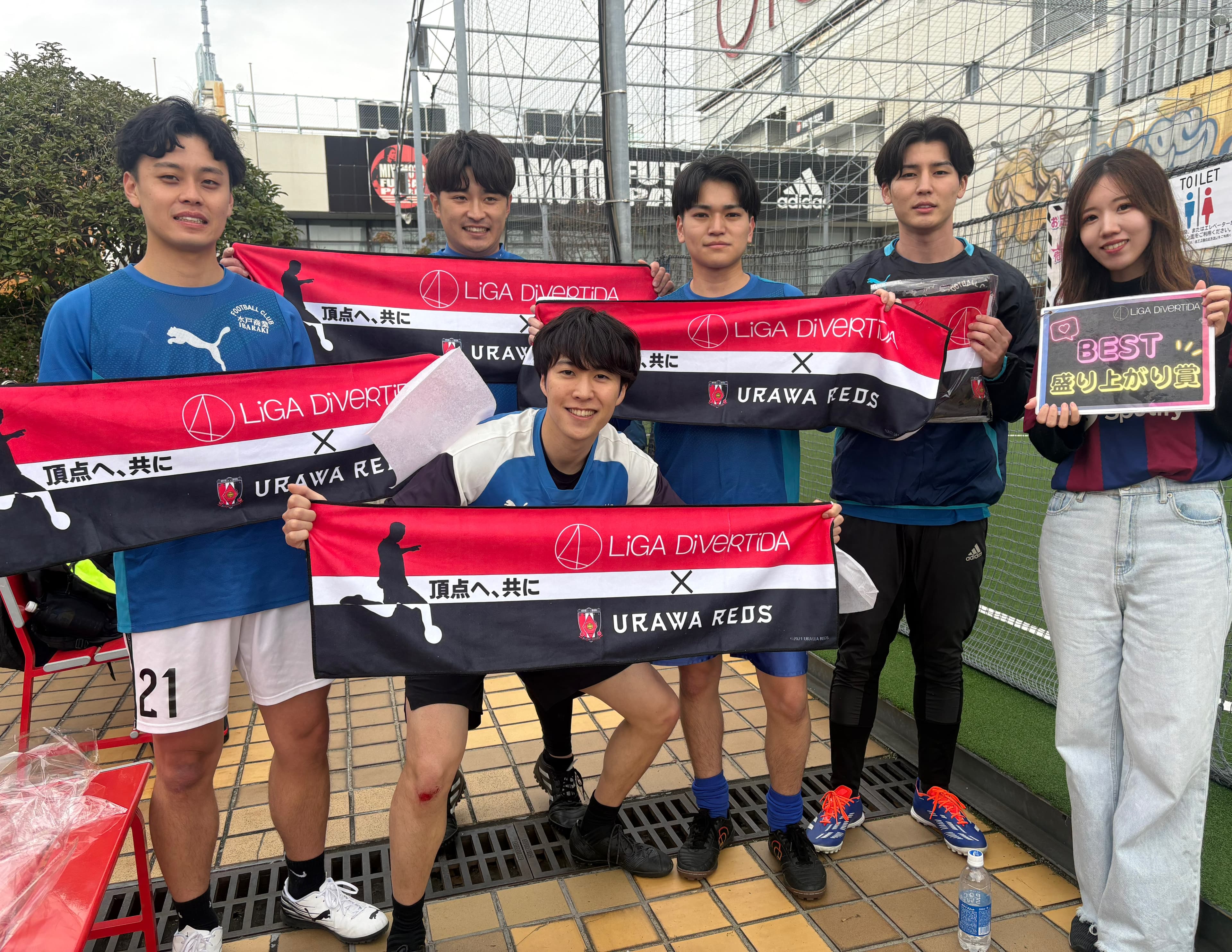 2025年11月23日 錦糸町 MIYAMOTO FUTSAL PARK マルイ フットサル 大会風景