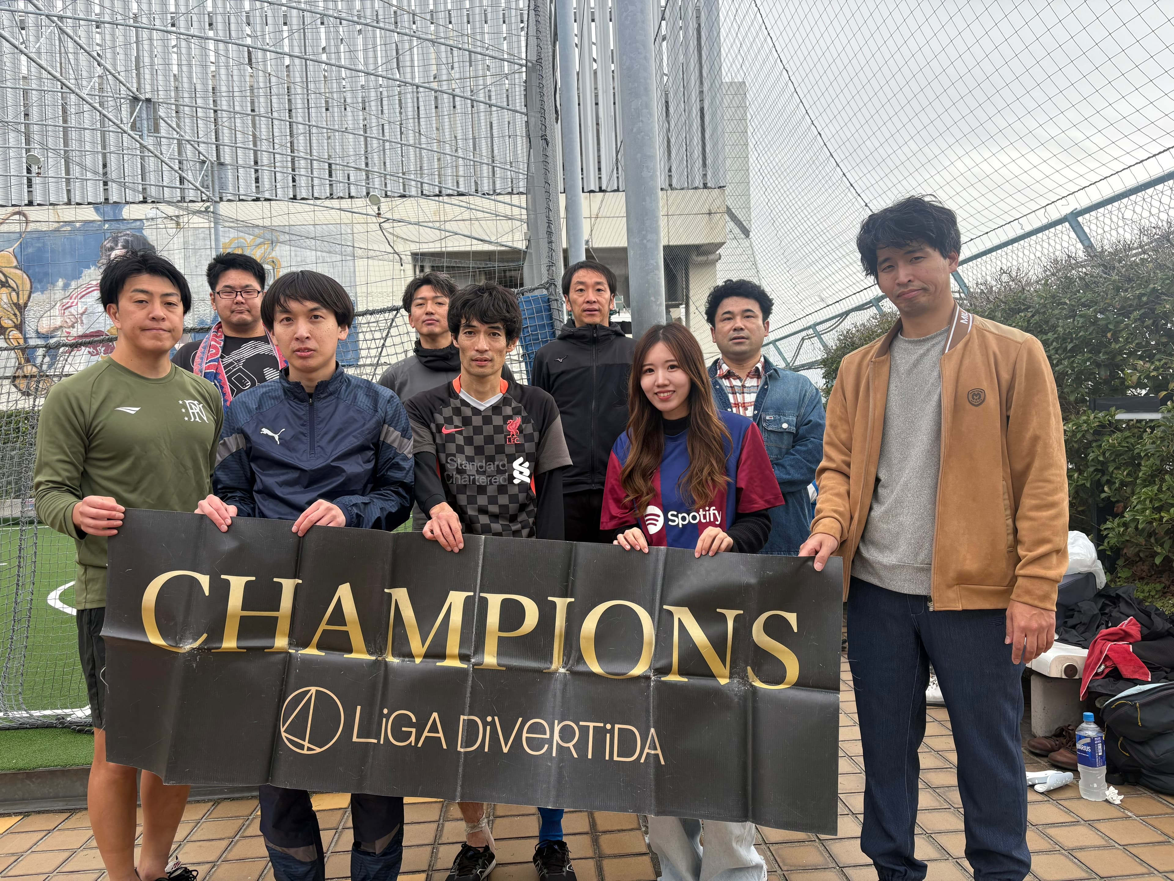 2025年11月23日 錦糸町 MIYAMOTO FUTSAL PARK マルイ フットサル 表彰