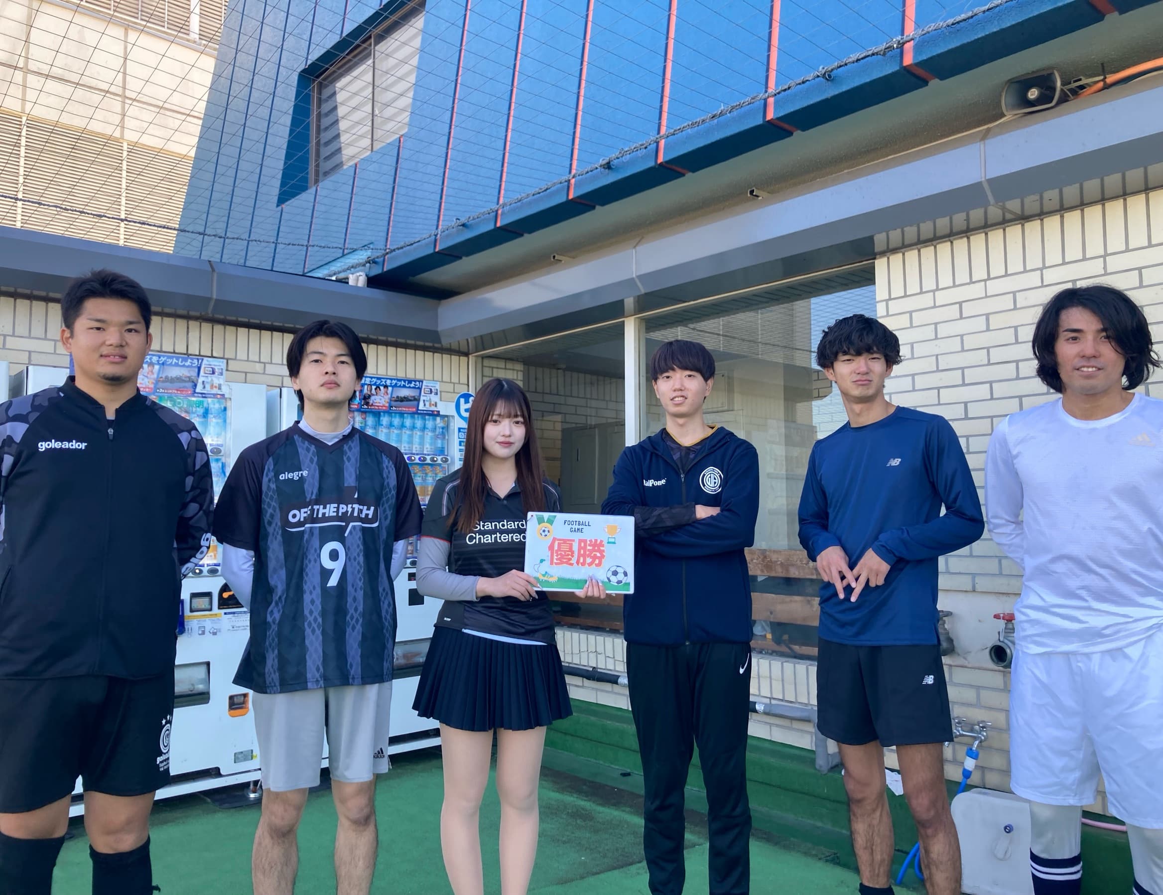 2025年11月22日 フットサルパーク吉祥寺 フットサル 大会風景