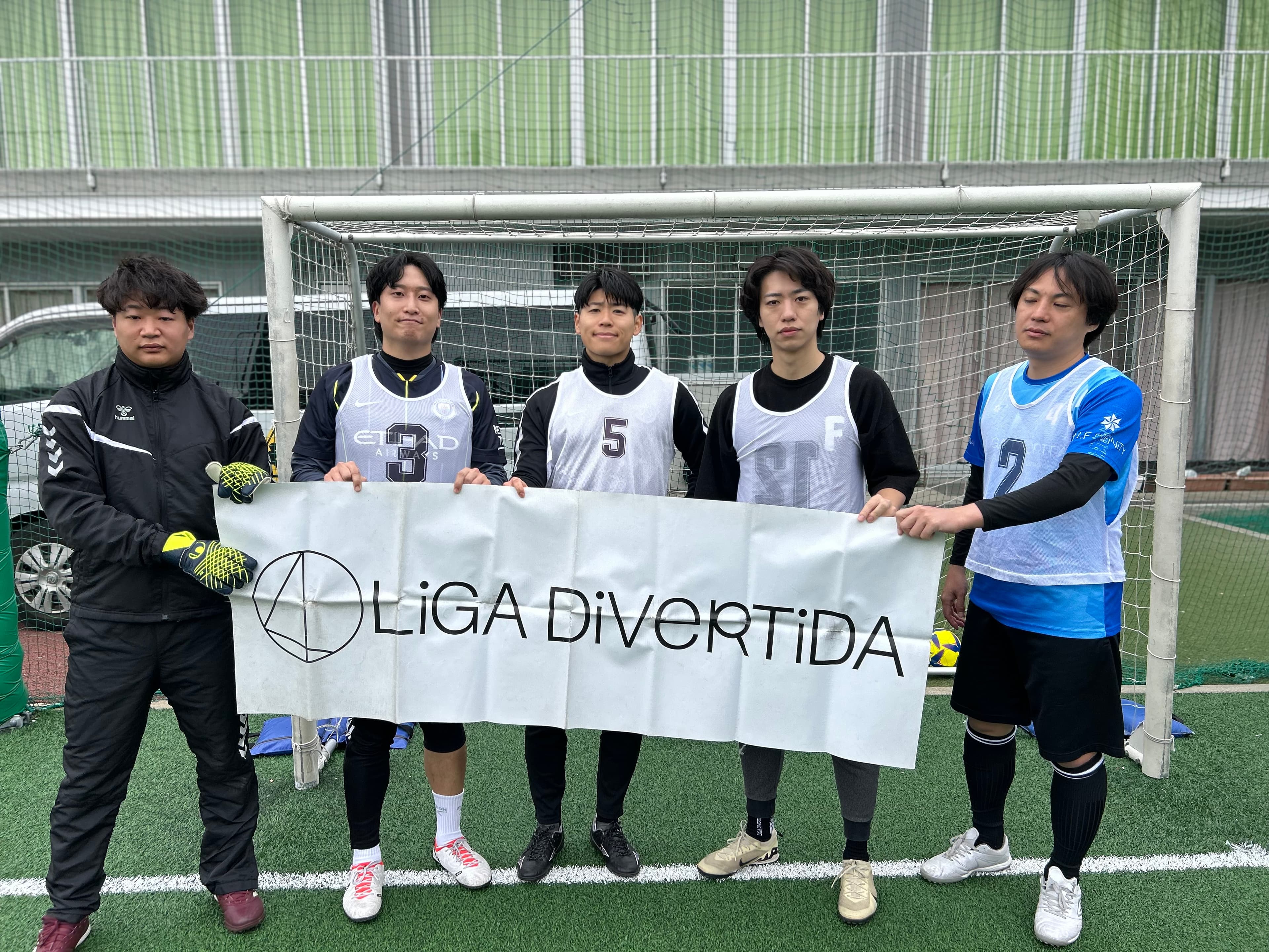 インテル東京 - 2025年11月23日 K-Field千鳥町 ソサイチ(6人制)