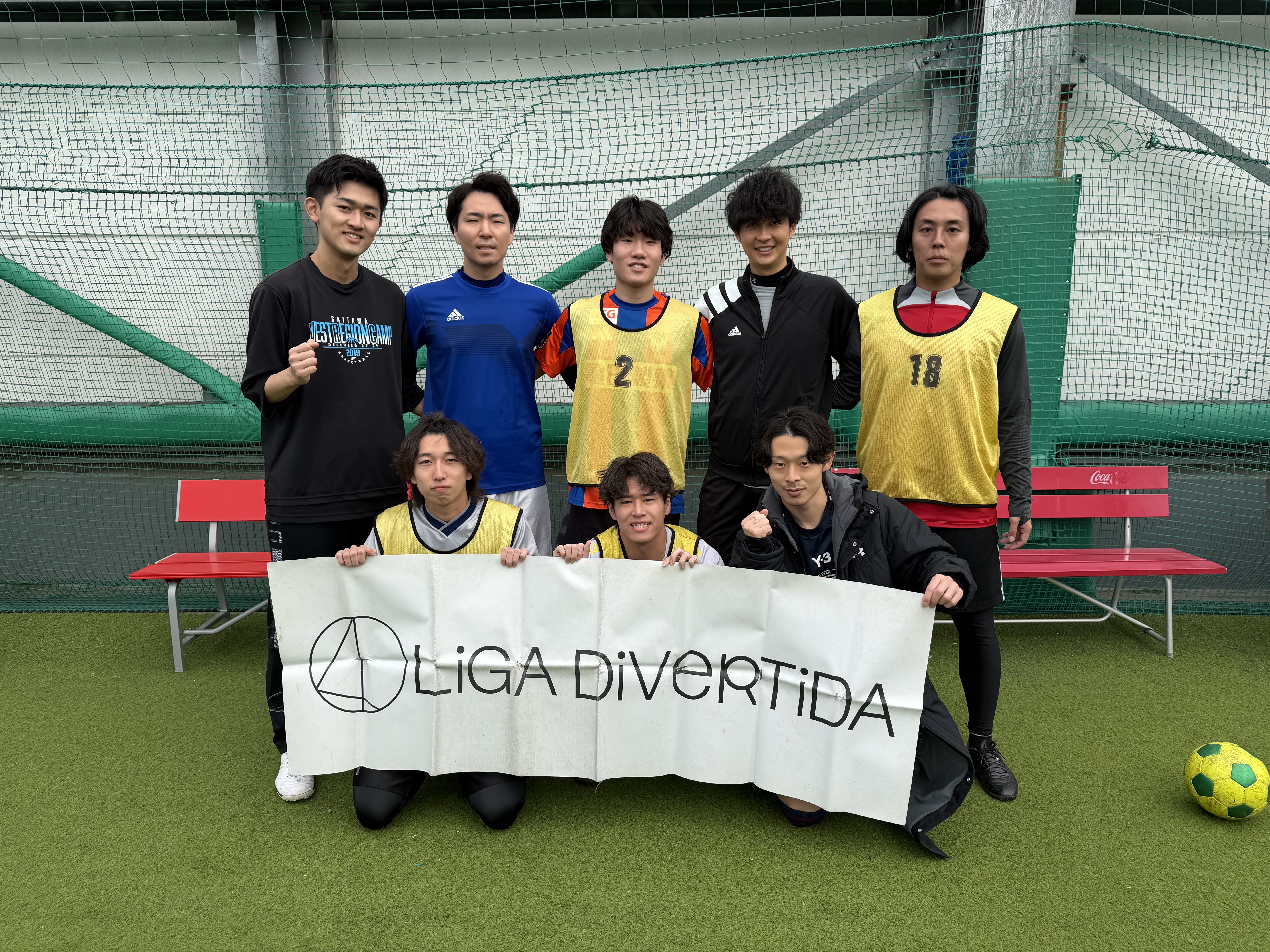 FC TMG - 2025年11月23日 ヴァーサス新座フットサルクラブ