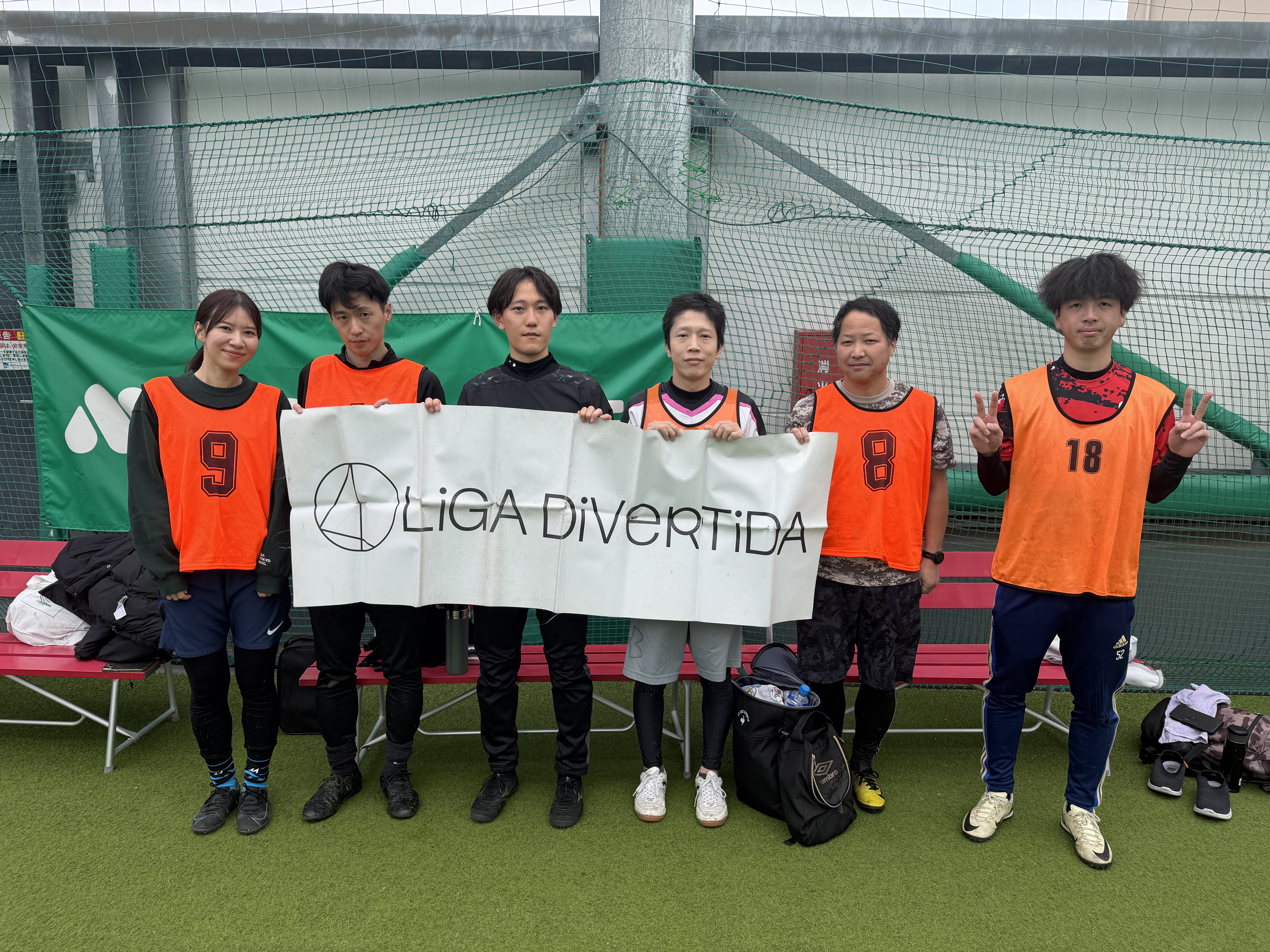 FCMFO - 2025年11月23日 ヴァーサス新座フットサルクラブ フットサル