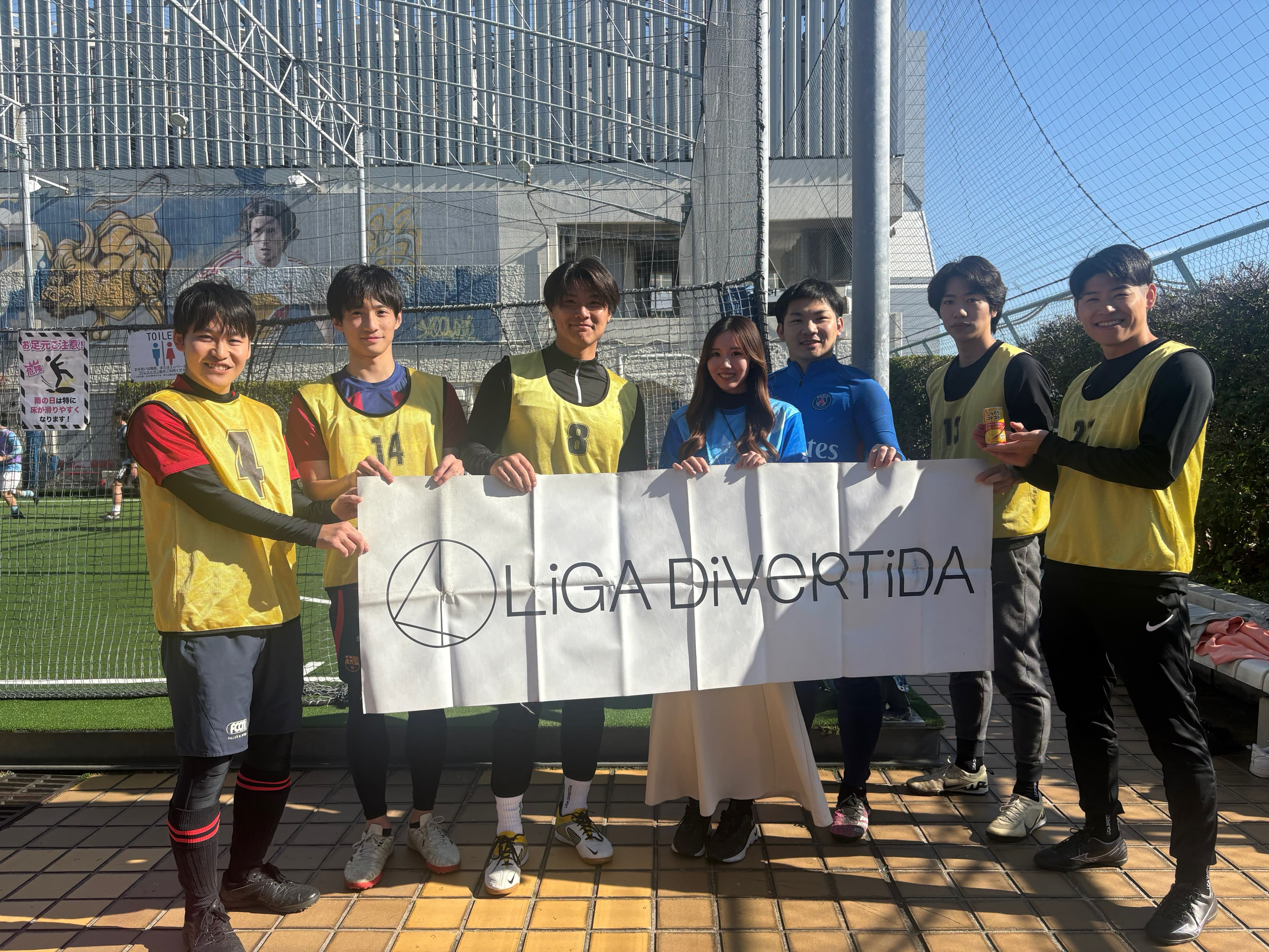 FCコンギョ　～万景峰で里帰りニダ～ - 2025年11月24日 錦糸町 MIYAMOTO FUTSAL PARK マルイ フットサル