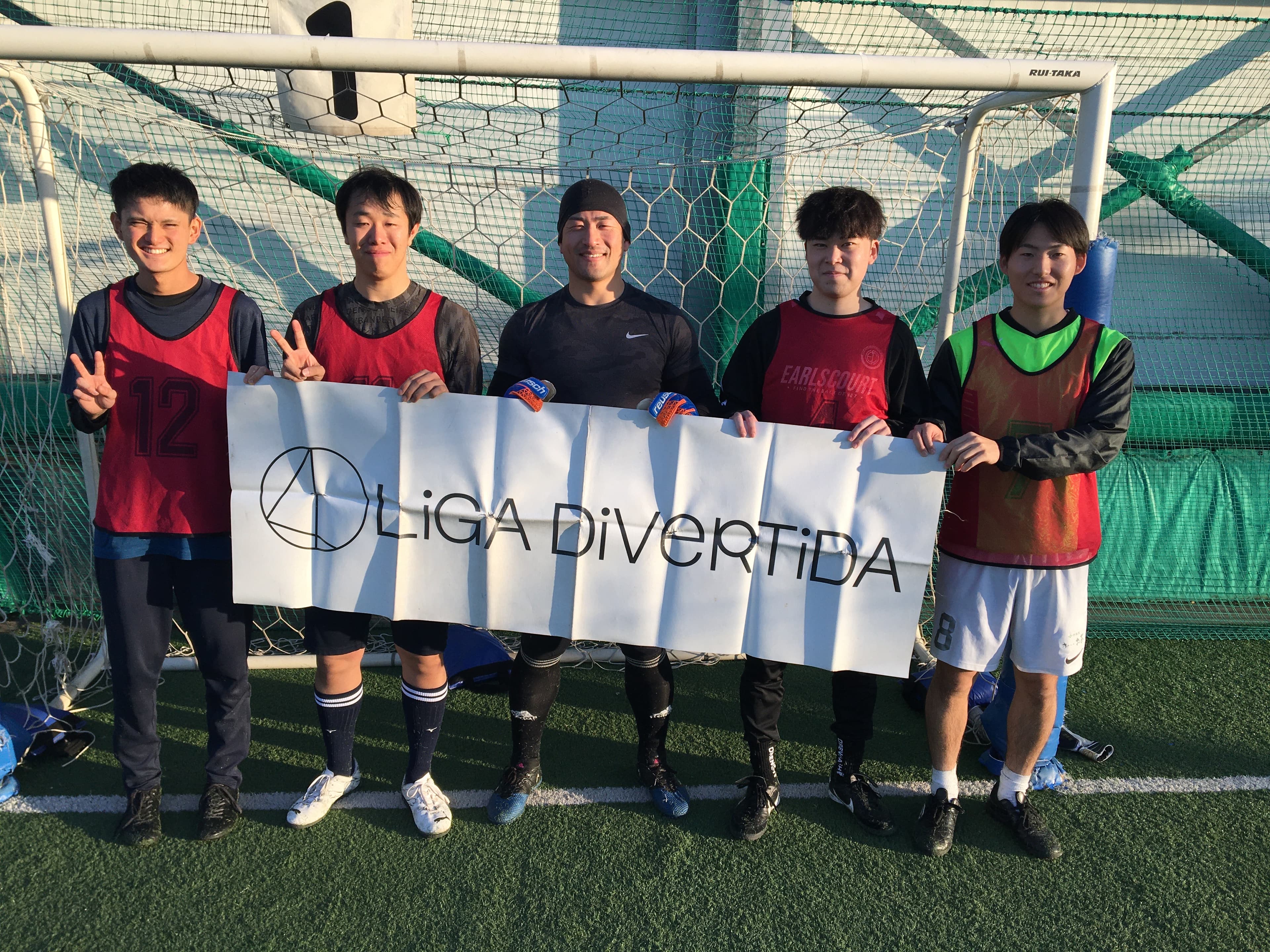 FCMFO - 2025年11月24日 ヴァーサス新座フットサルクラブ フットサル