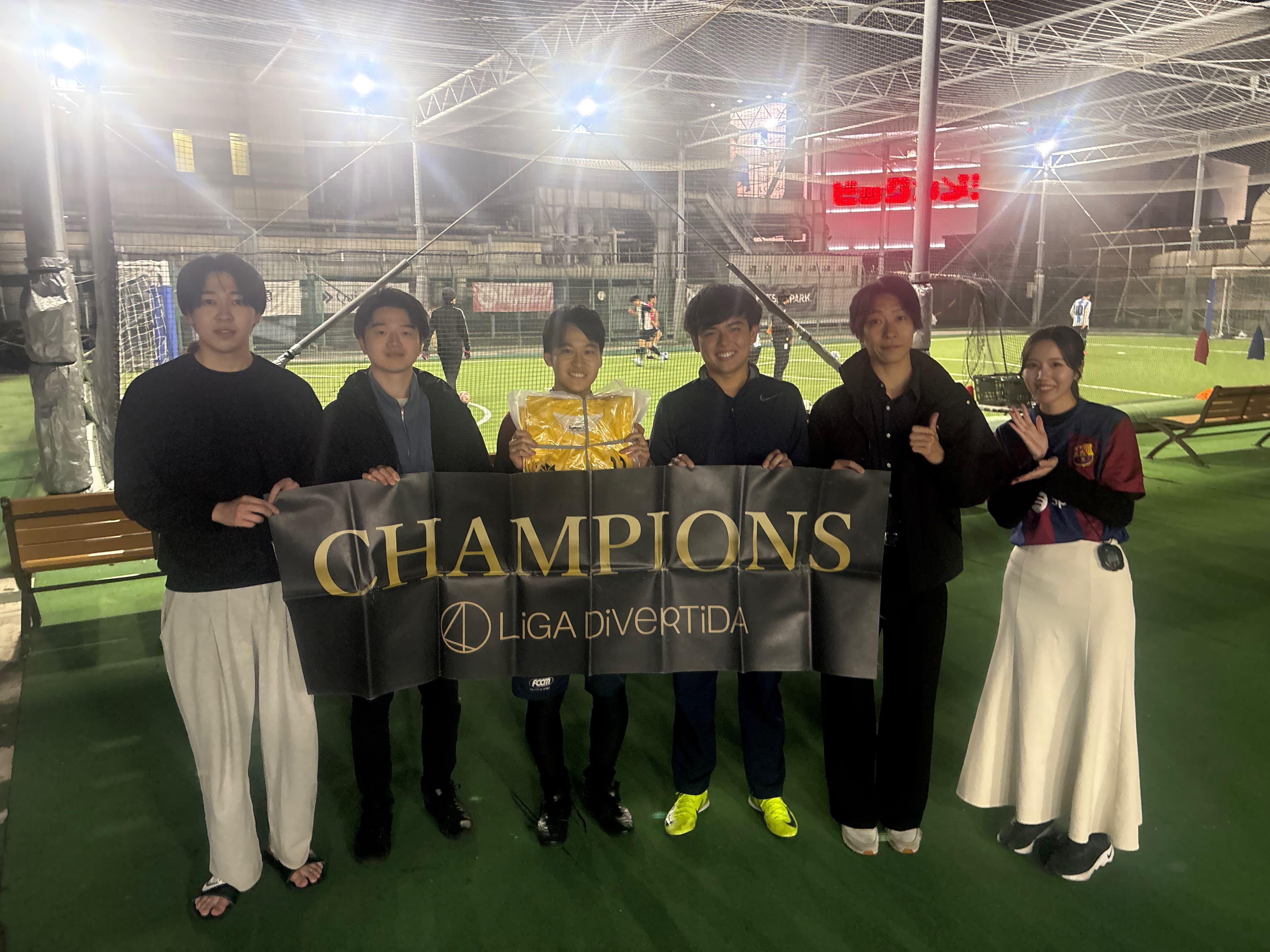 2025年11月29日 adidas FUTSAL PARK池袋 フットサル 表彰