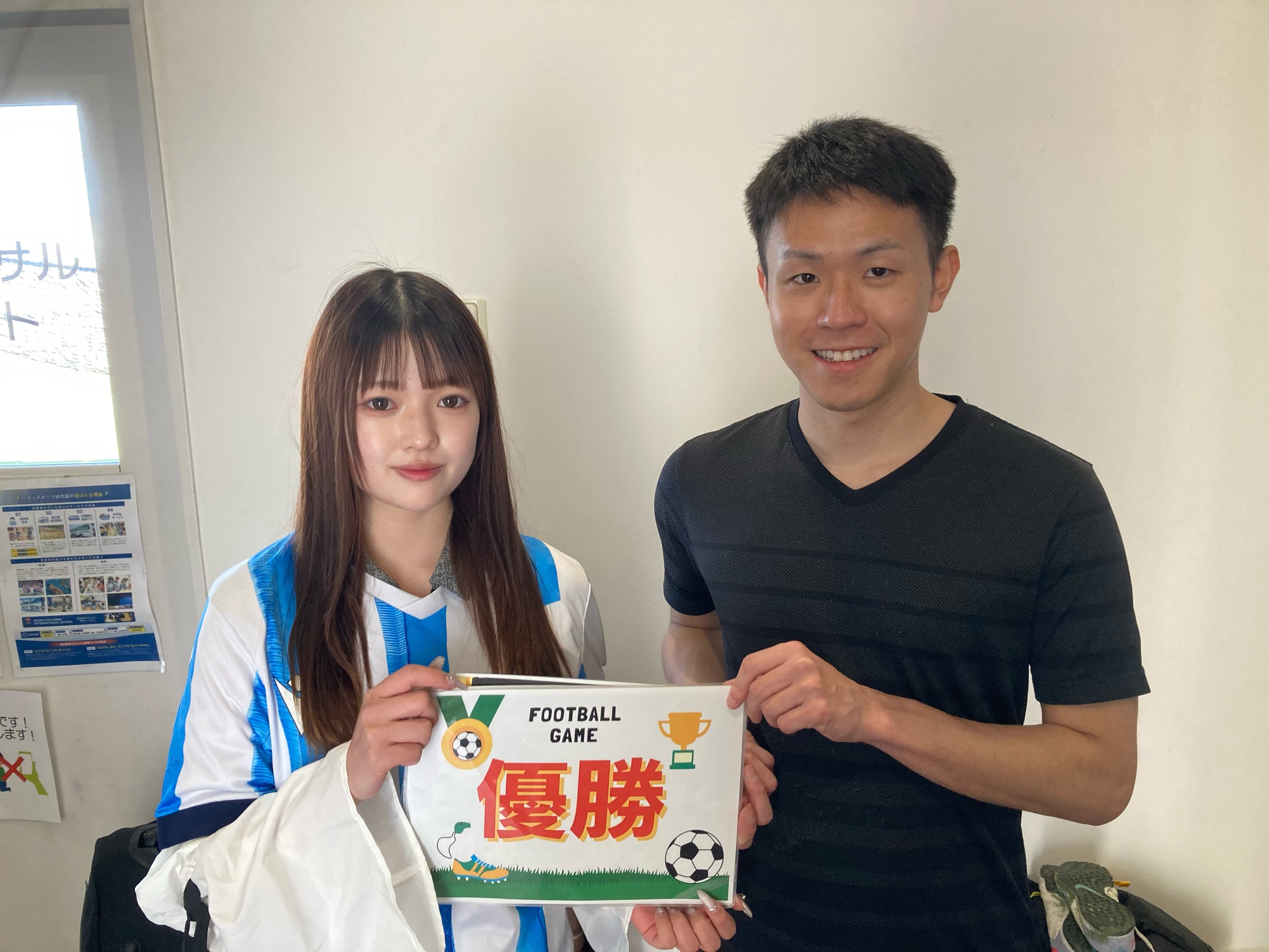 2025年11月30日 有明 BUDDYスポーツアリーナ 屋上人工芝コート フットサル 大会風景
