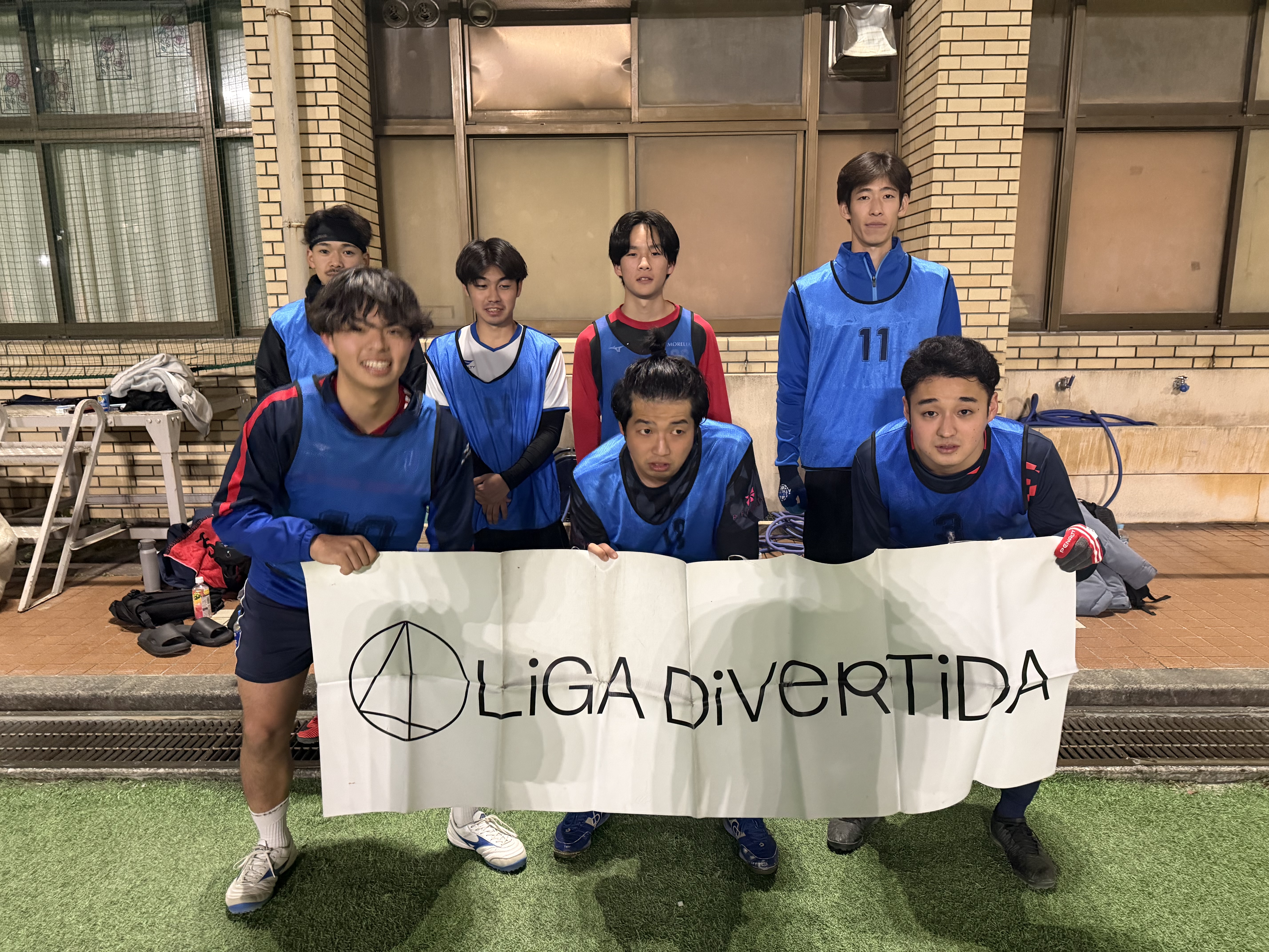 ブルズ東京 - 2025年11月30日 足立西新井ソサイチパーク ソサイチ(7人制)
