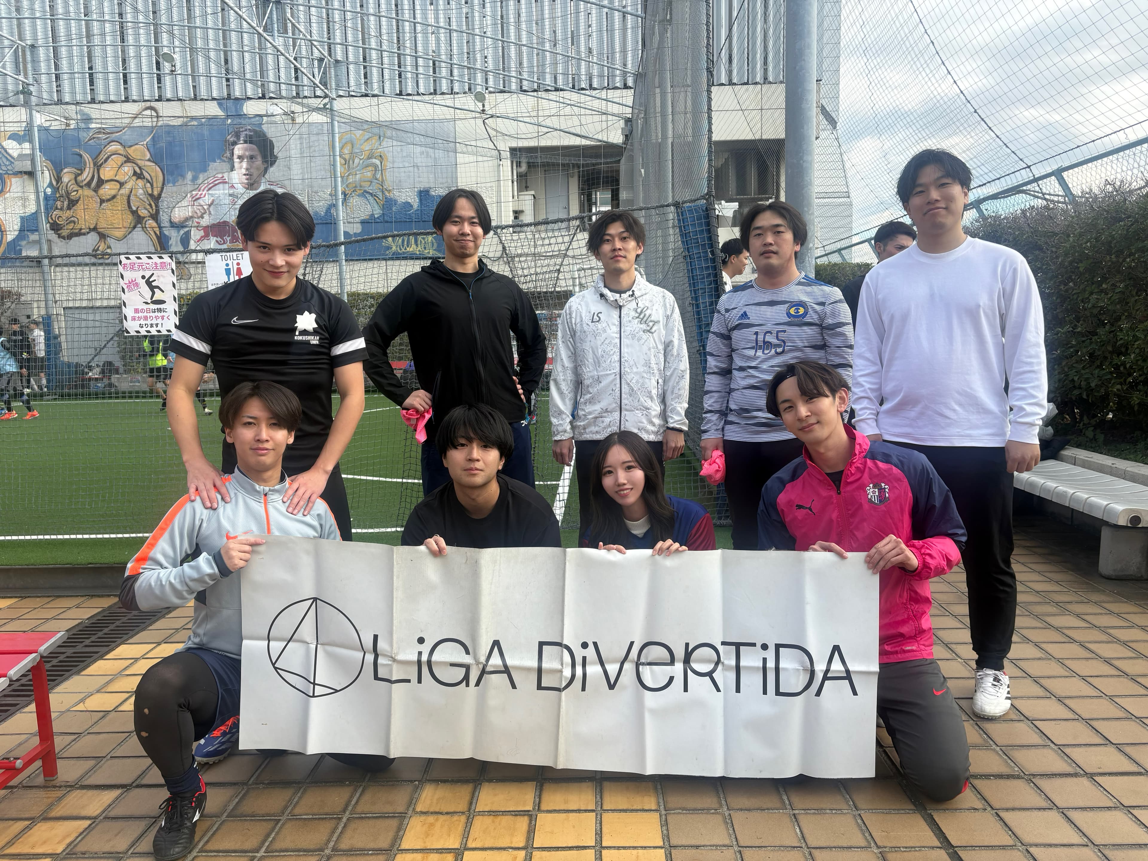 BRFC - 2025年12月6日 錦糸町 MIYAMOTO FUTSAL PARK マルイ