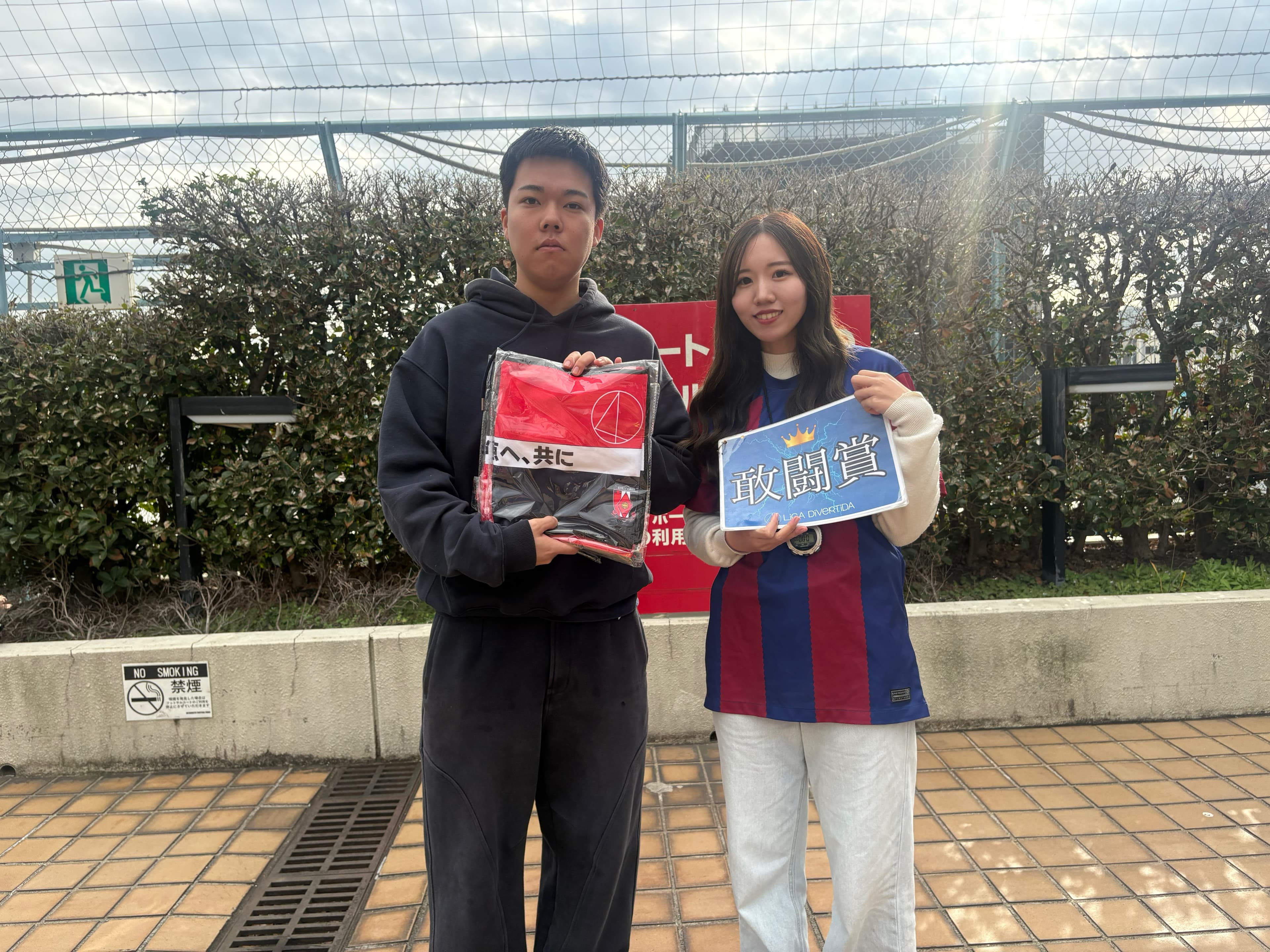 2025年12月6日 錦糸町 MIYAMOTO FUTSAL PARK マルイ フットサル 大会風景