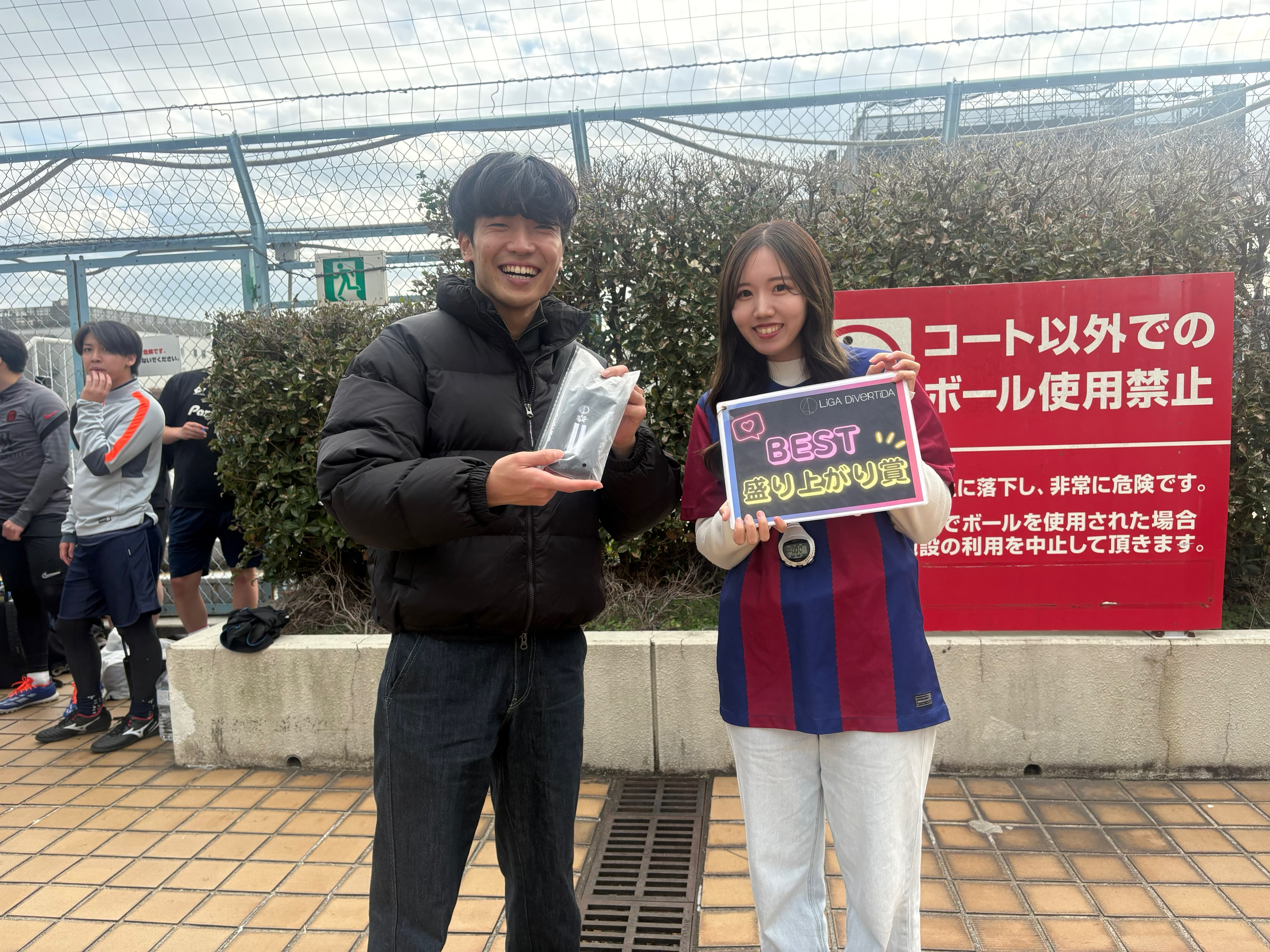 2025年12月6日 錦糸町 MIYAMOTO FUTSAL PARK マルイ フットサル 大会風景