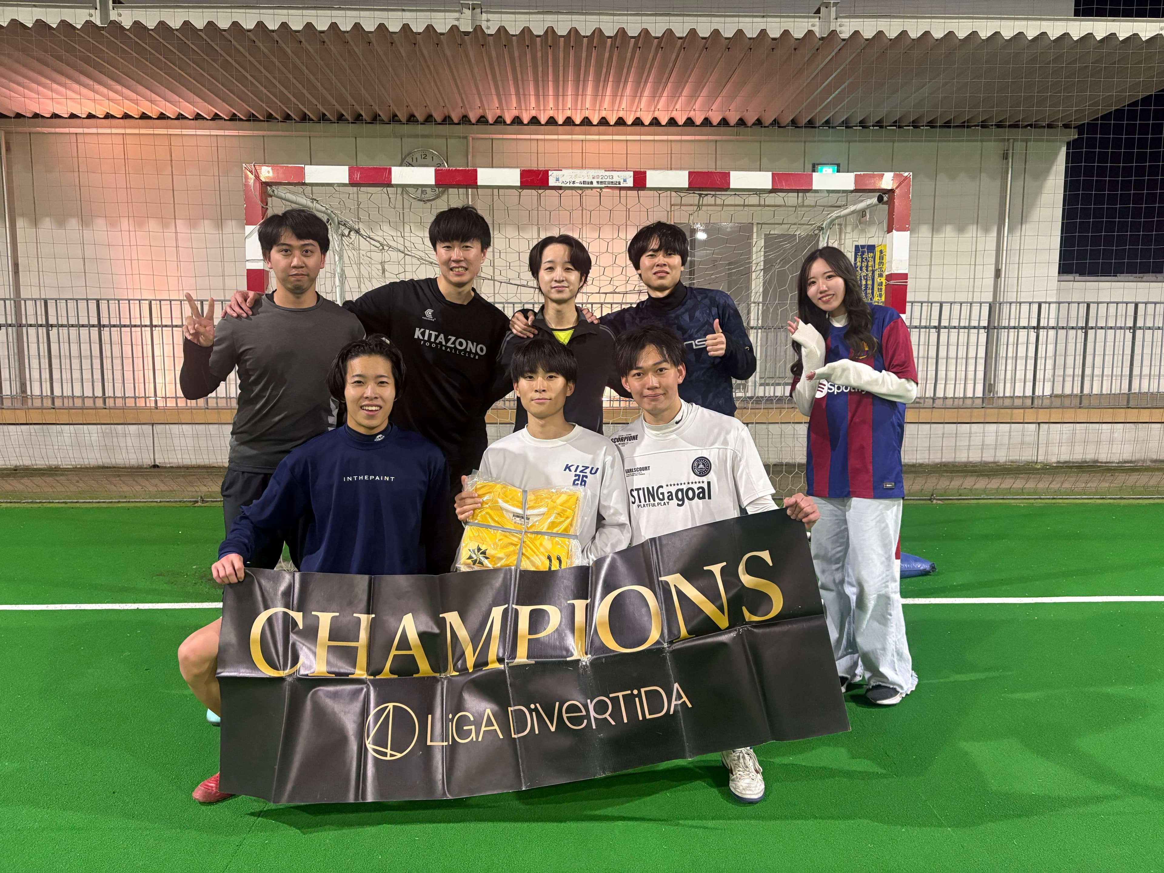 2025年12月6日 墨田区総合体育館多目的広場（ひがしんアリーナ） フットサル 表彰