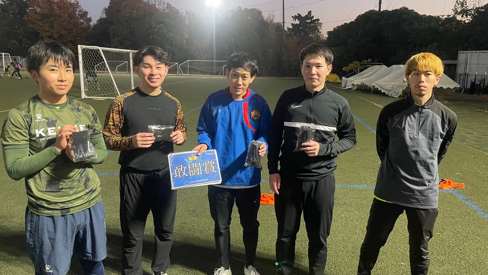 2025年12月6日 横浜FC東戸塚フットボールパーク ソサイチ(8人制) 大会風景