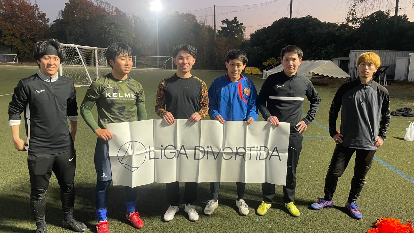 東京スパーズ - 2025年12月6日 横浜FC東戸塚フットボールパーク ソサイチ(8人制)