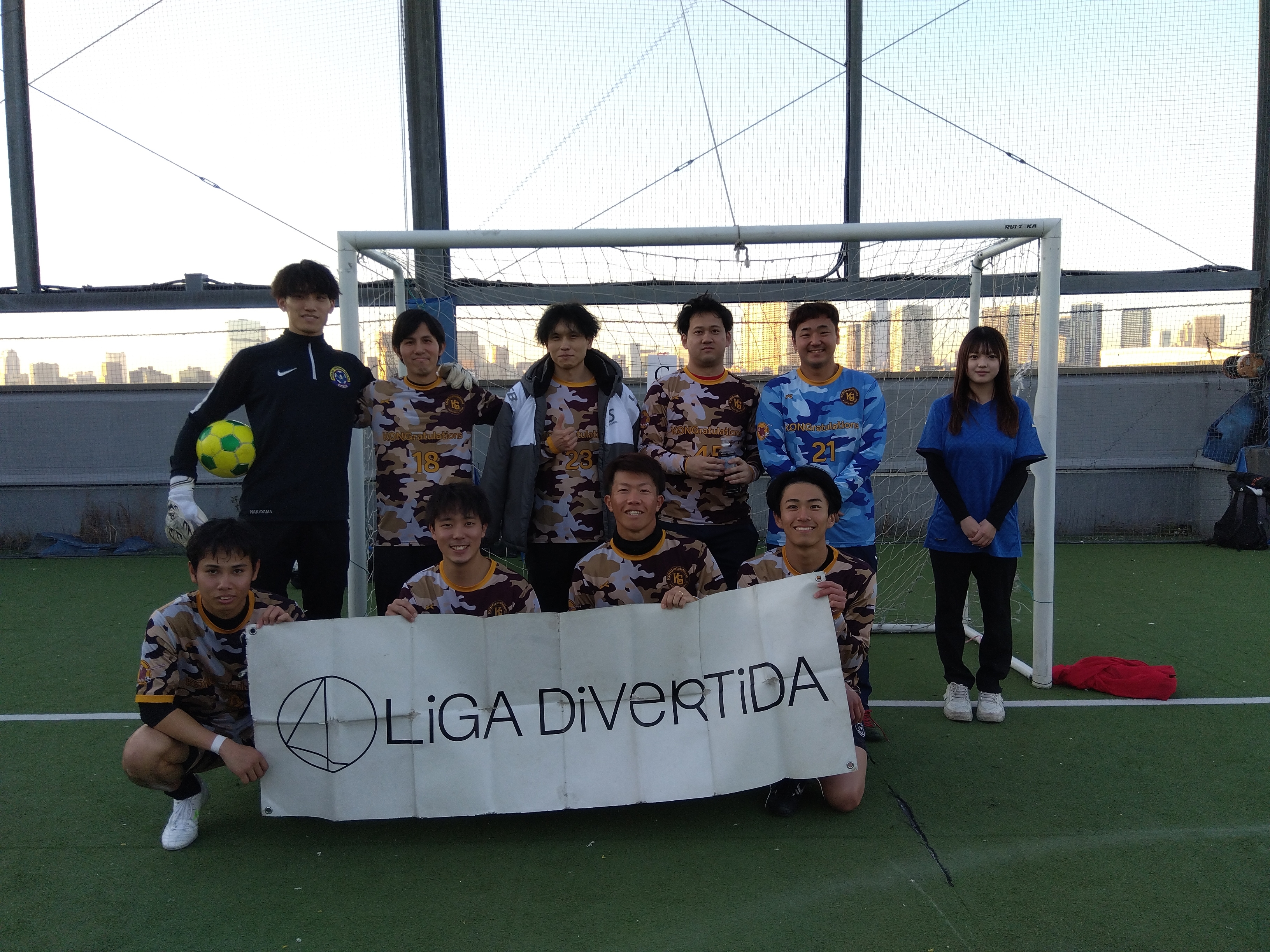 KONGratulations - 2025年12月7日 有明 BUDDYスポーツアリーナ 屋上人工芝コート フットサル