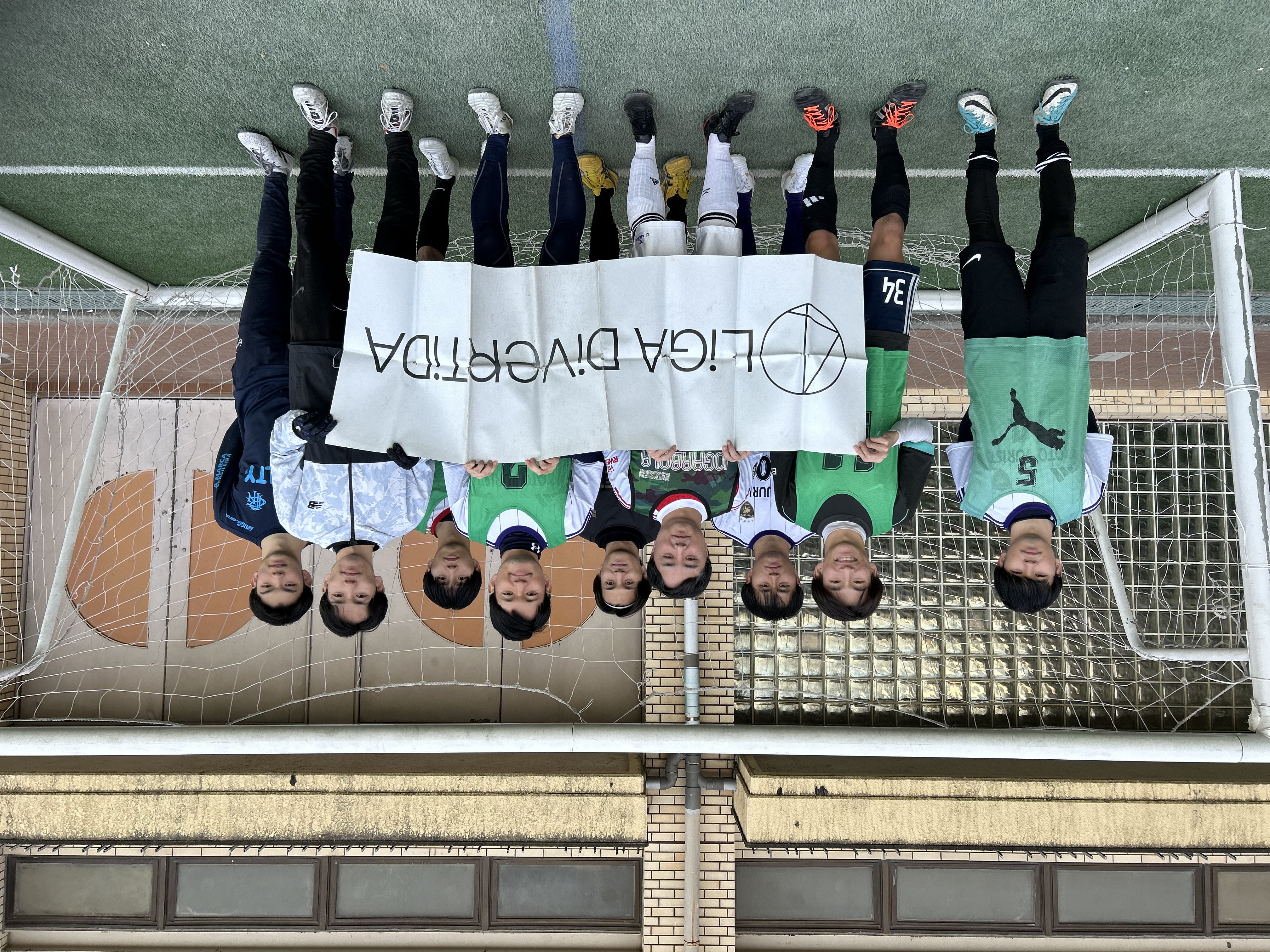 京都ホットスパーズ - 2025年12月7日 足立西新井ソサイチパーク