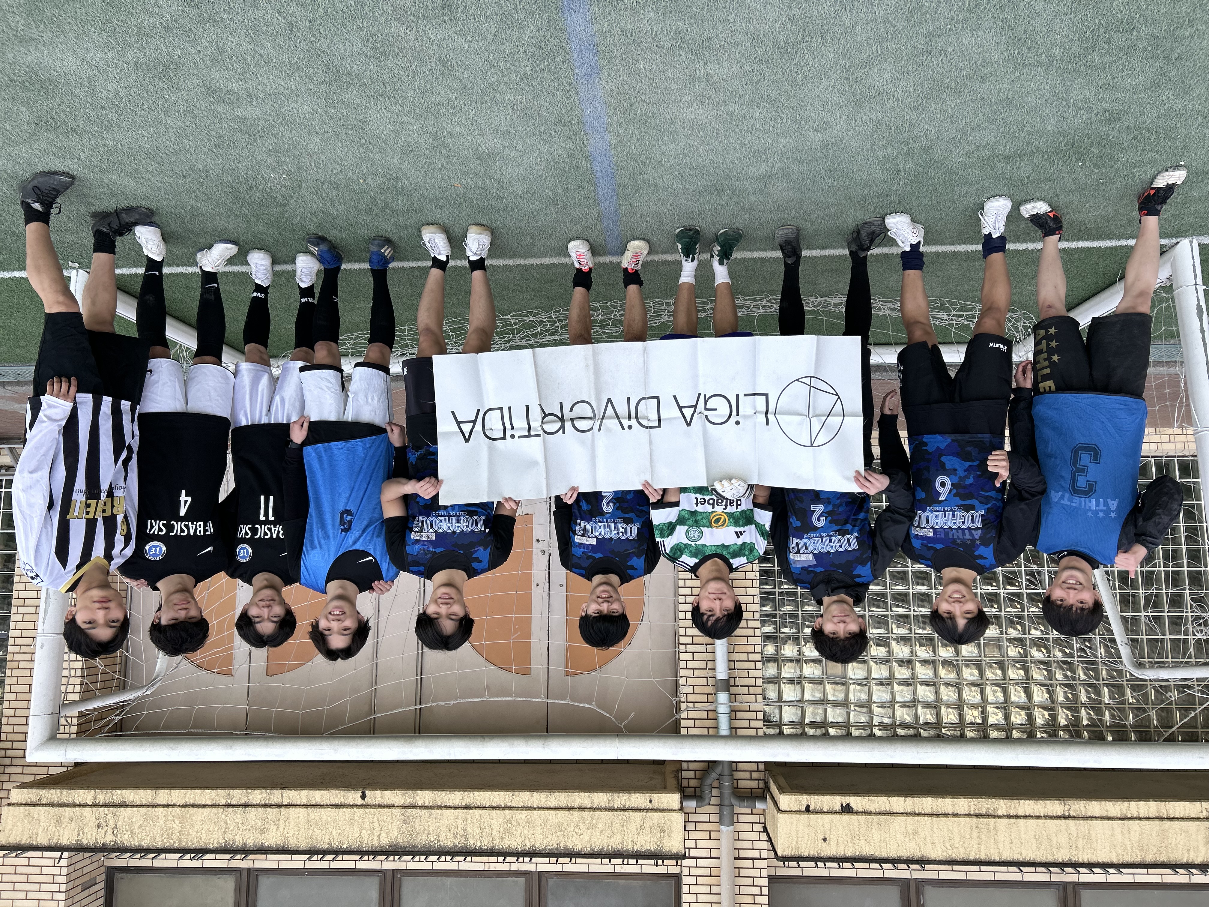 Aoyama U-23 - 2025年12月7日 足立西新井ソサイチパーク ソサイチ(7人制)
