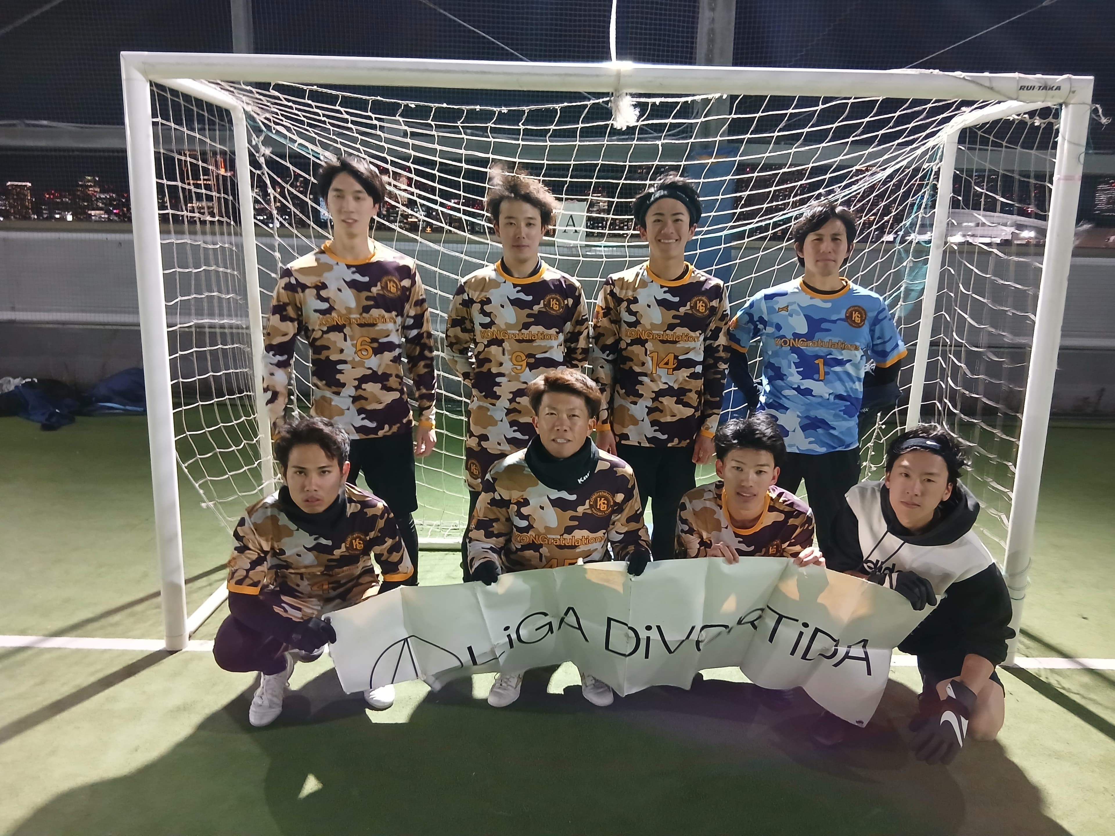 KONGratulations - 2025年12月12日 有明 BUDDYスポーツアリーナ 屋上人工芝コート フットサル