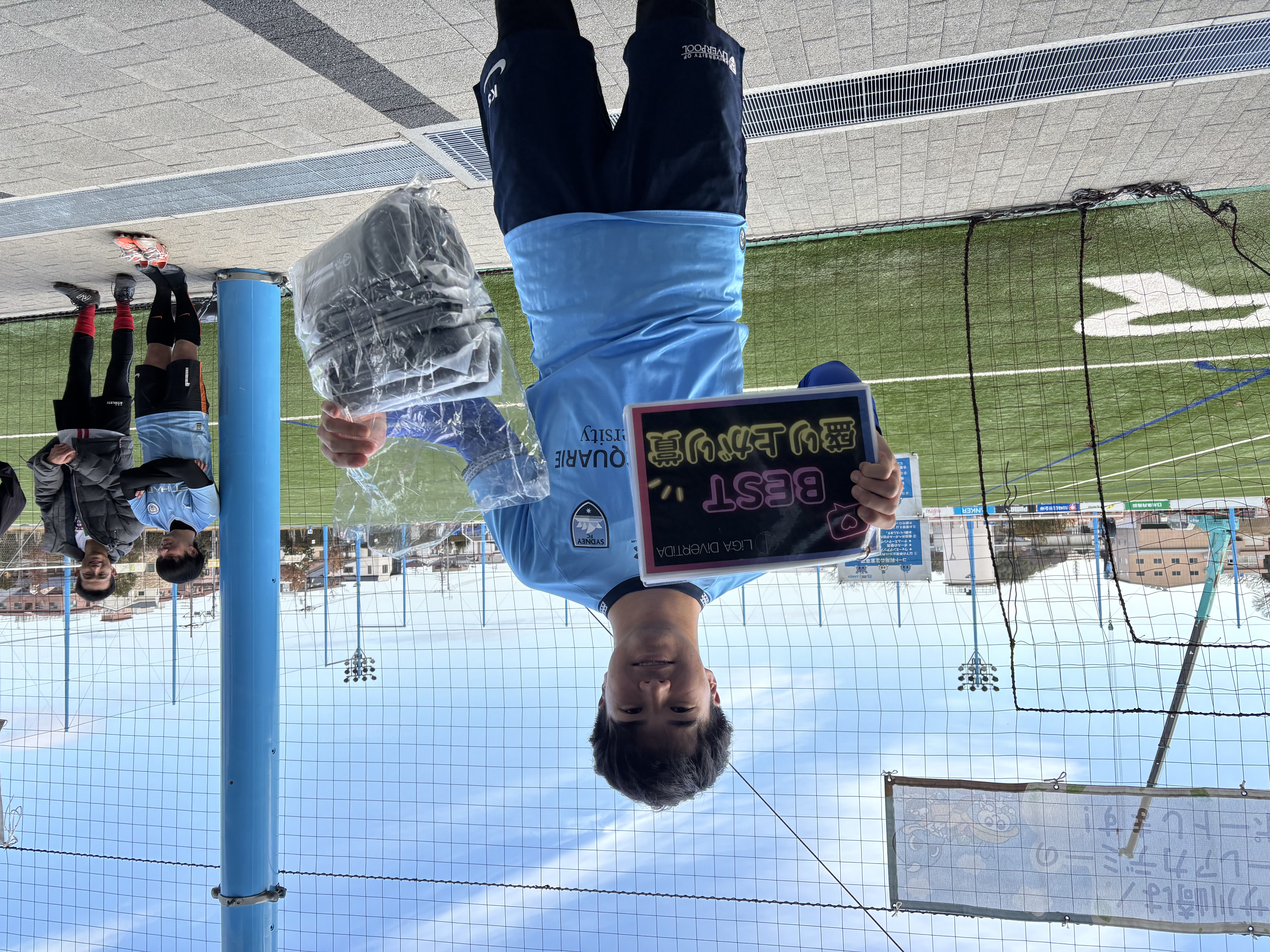 2025年12月13日 Anker フロンタウン生田 11人制サッカー 大会風景