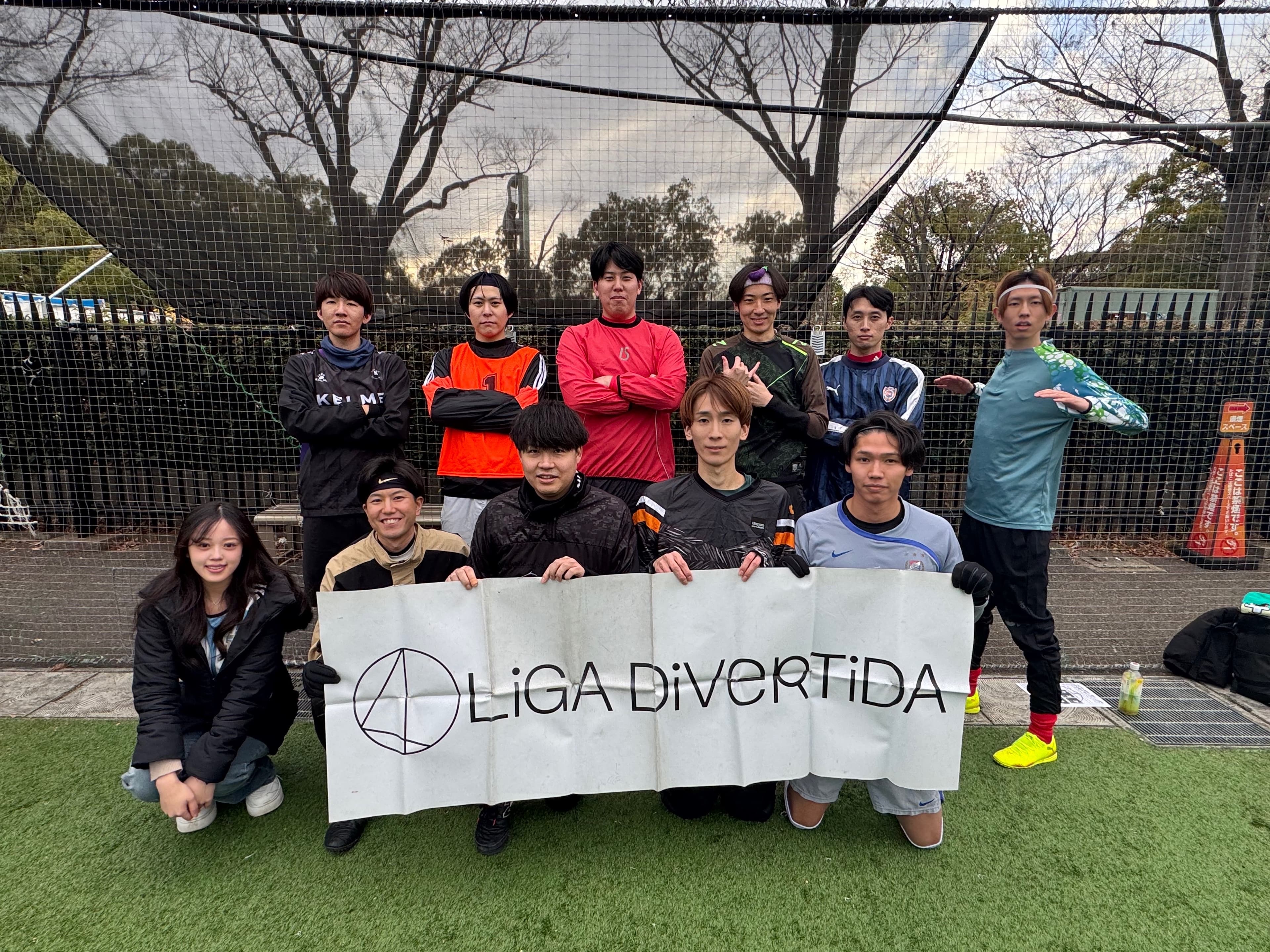 OBAGamingFC - 2025年12月13日 原宿 国立代々木競技場 フットサルコート