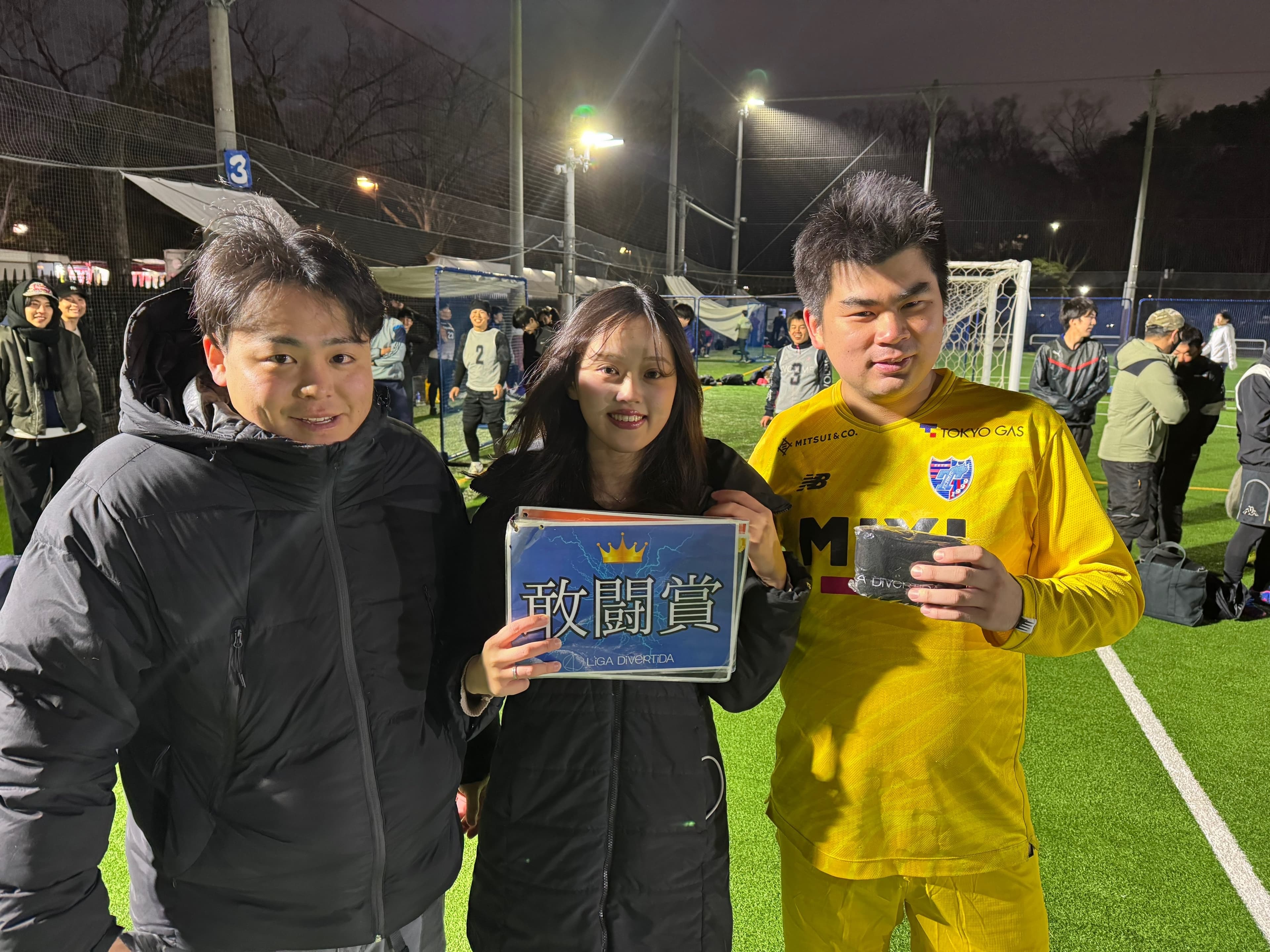 2025年12月13日 原宿 国立代々木競技場 フットサルコート フットサル 大会風景