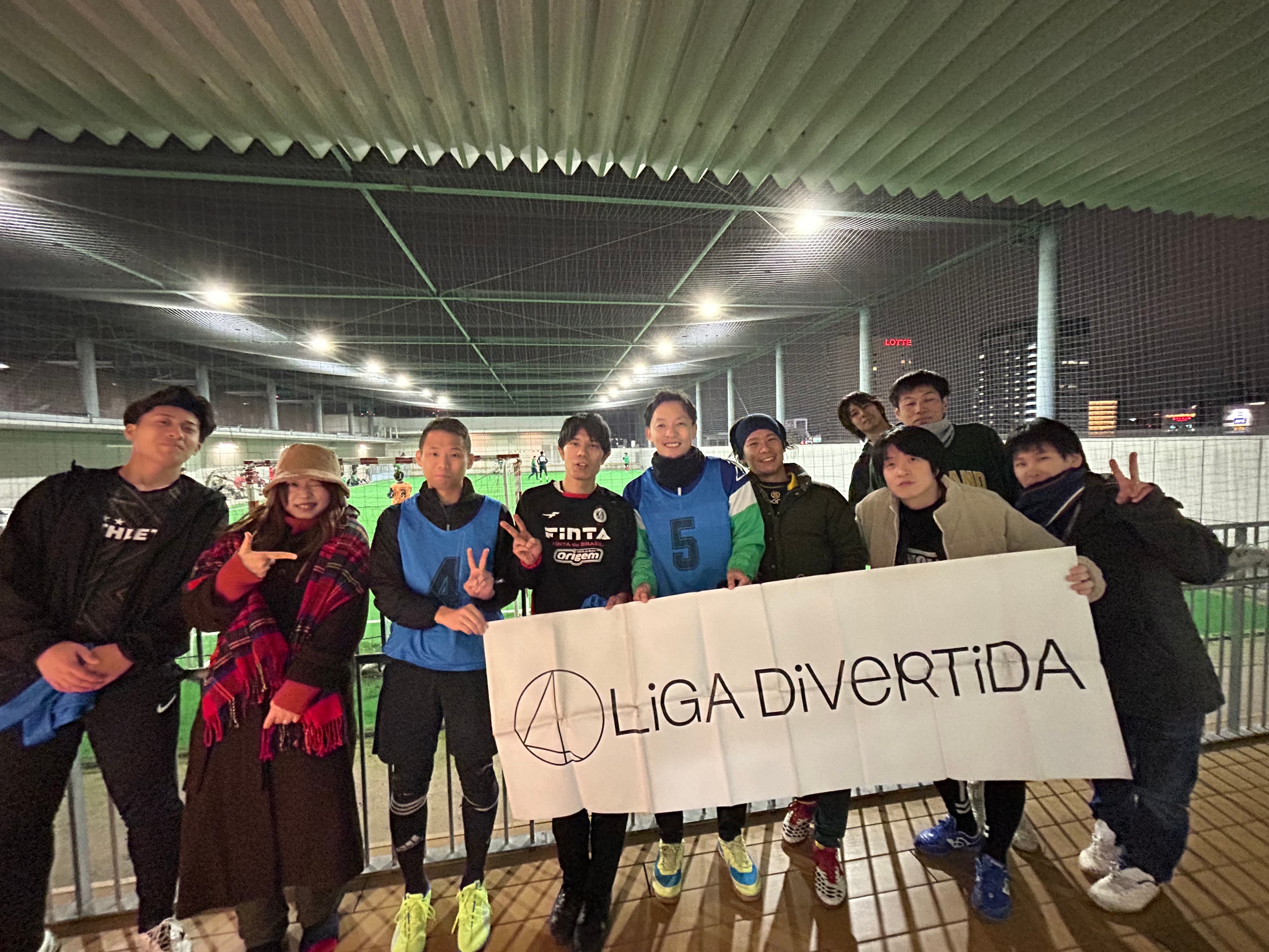 八ヶ崎FC - 2025年12月13日 墨田区総合体育館多目的広場（ひがしんアリーナ） フットサル