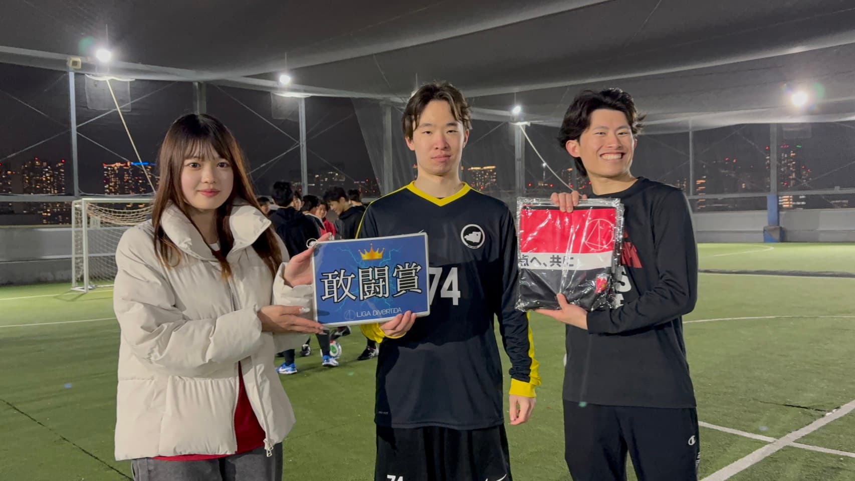 2025年12月14日 有明 BUDDYスポーツアリーナ 屋上人工芝コート フットサル 大会風景