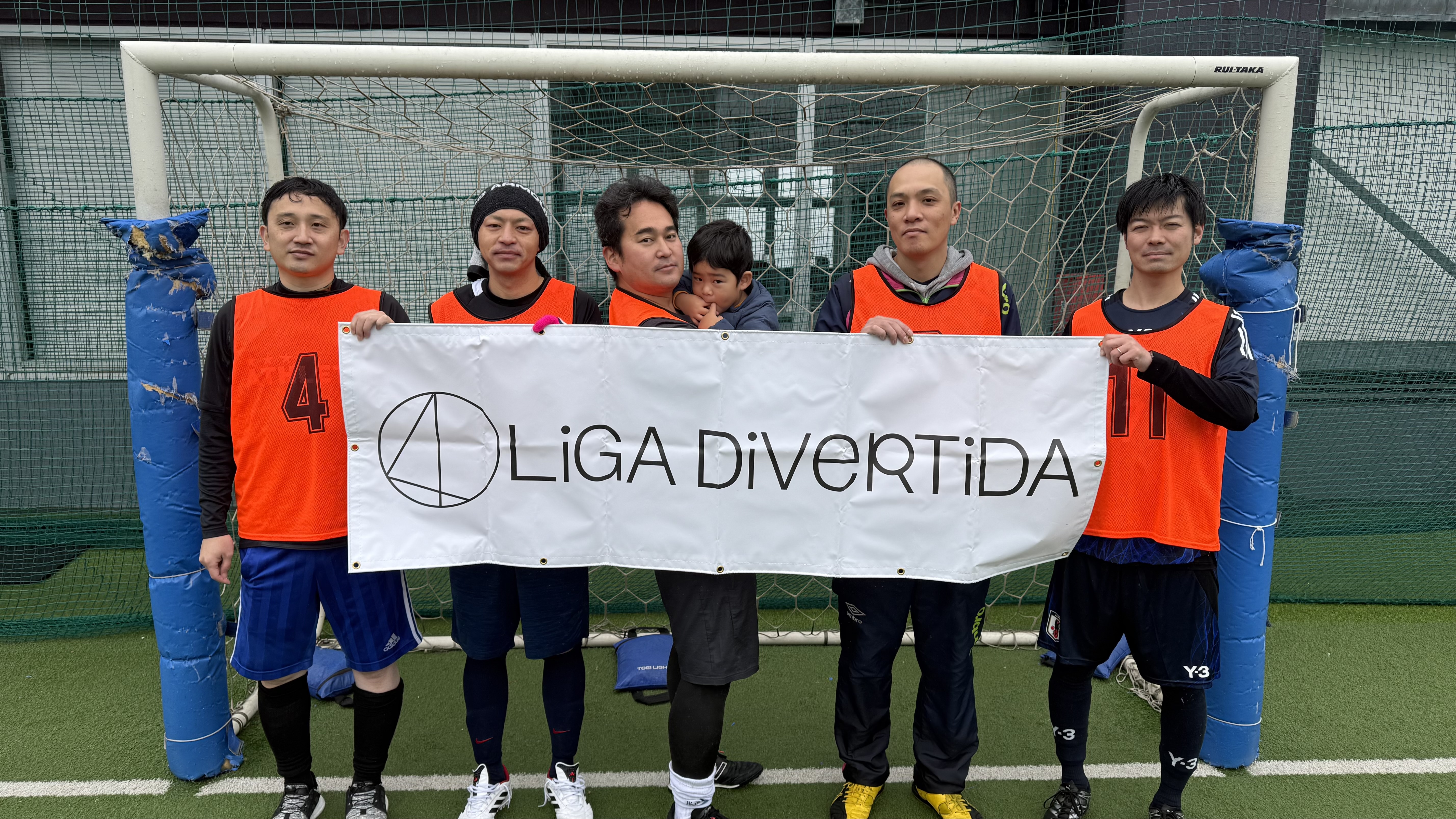 サッカーウルフ - 2025年12月14日 ヴァーサス新座フットサルクラブ フットサル