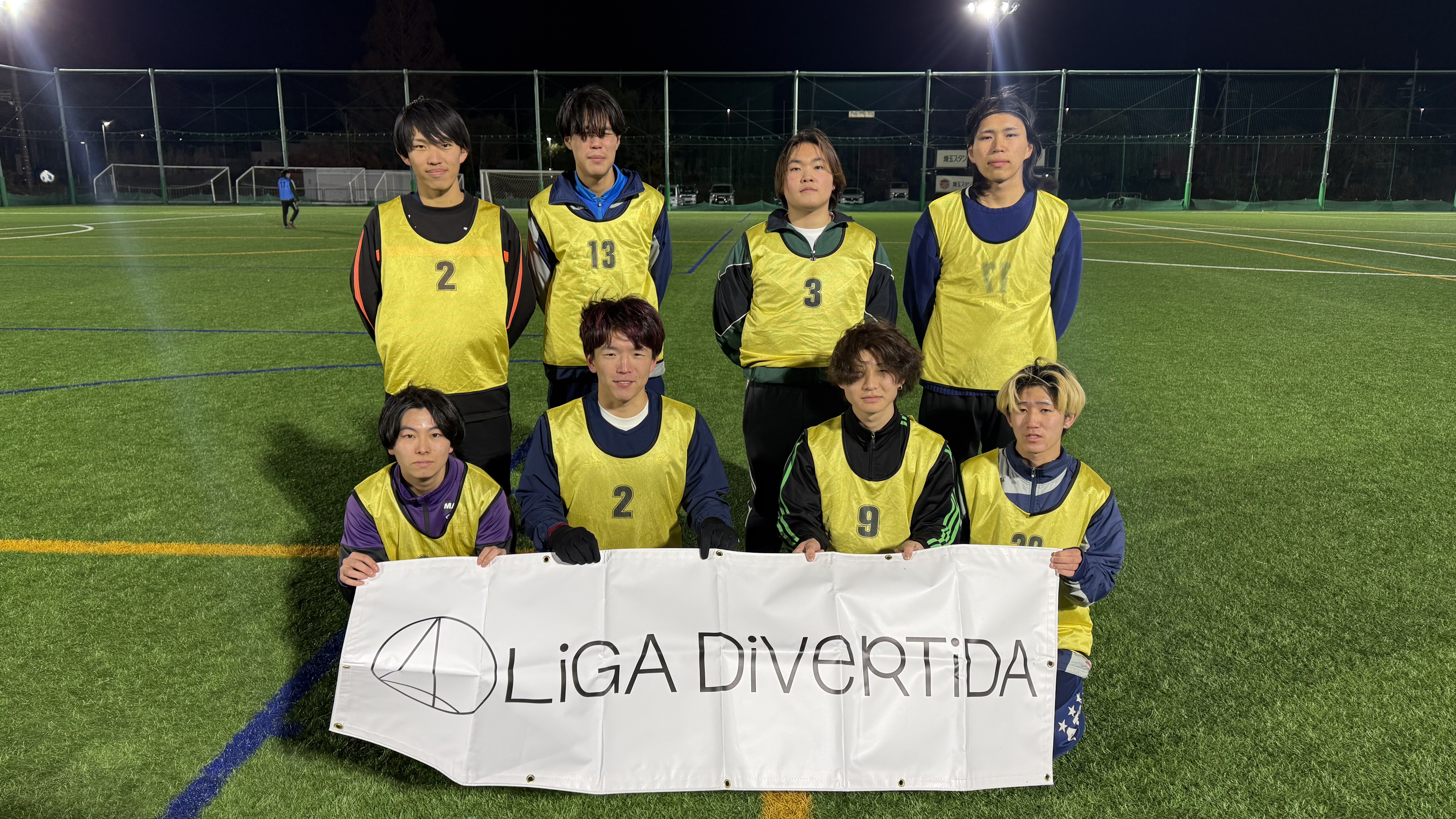 FC トムジェリ - 2025年12月15日 埼玉スタジアム2002第4グラウンド