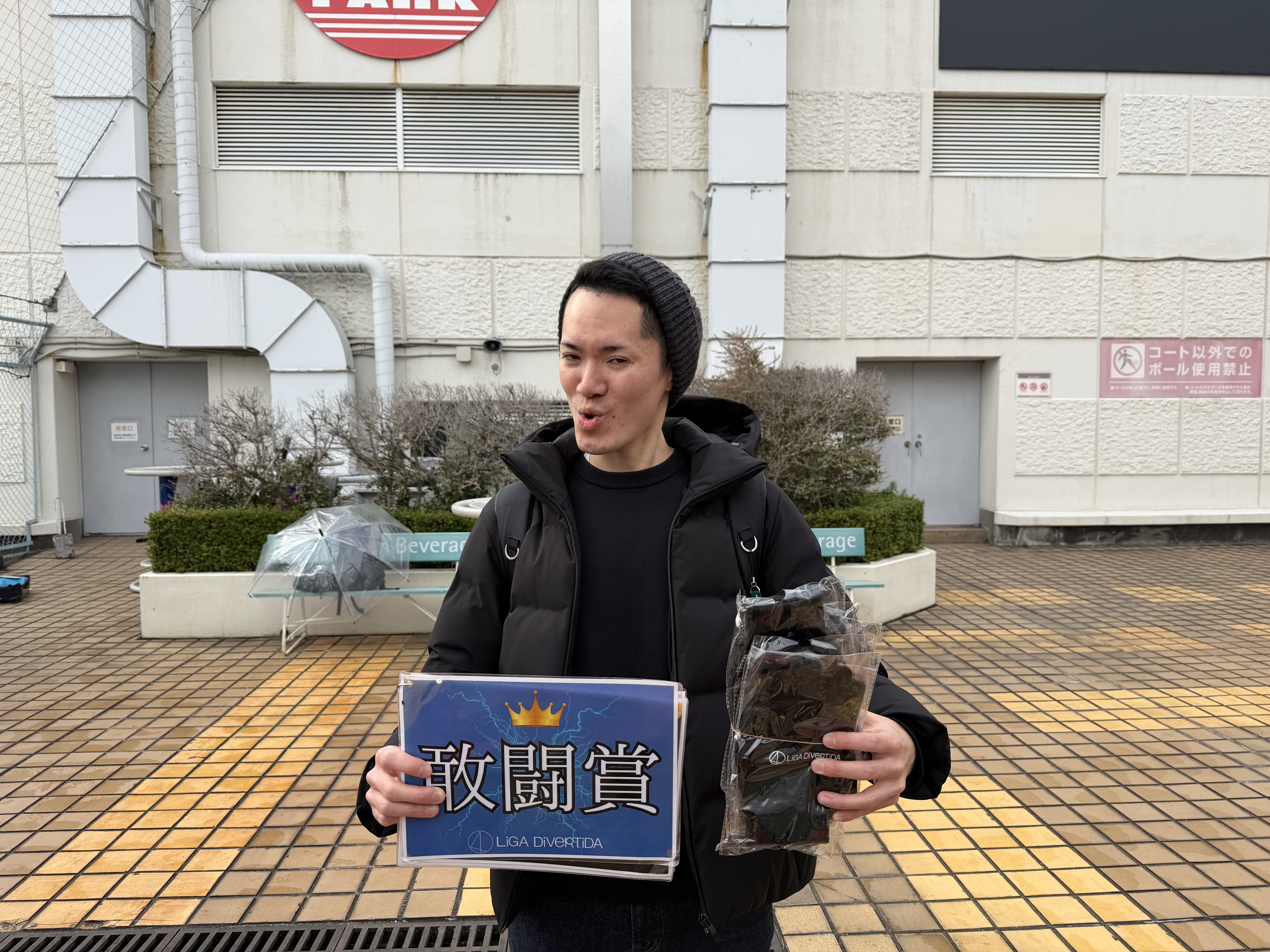 2025年12月20日 錦糸町 MIYAMOTO FUTSAL PARK マルイ フットサル 大会風景