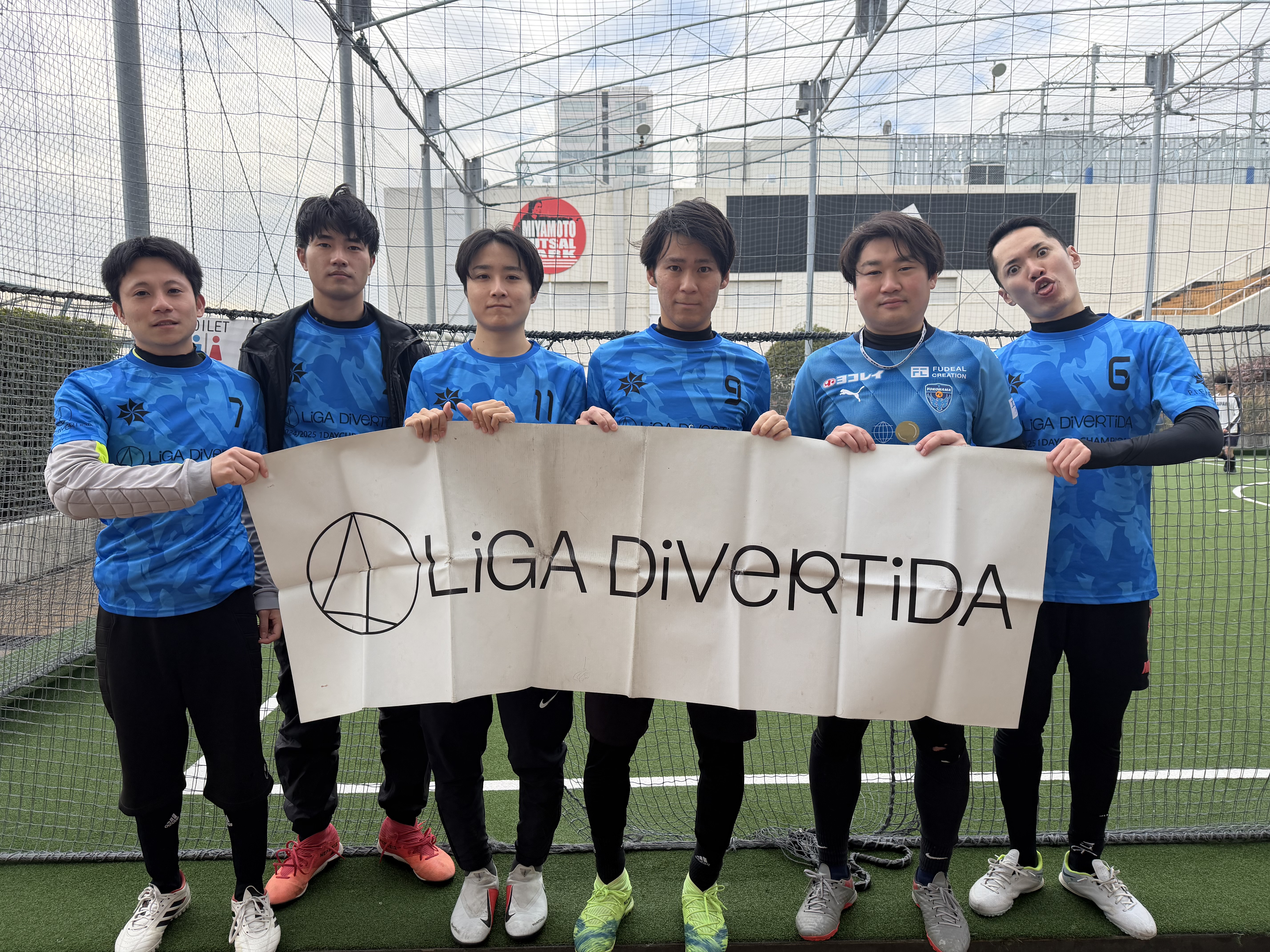 栗田良寛 - 2025年12月20日 錦糸町 MIYAMOTO FUTSAL PARK マルイ フットサル