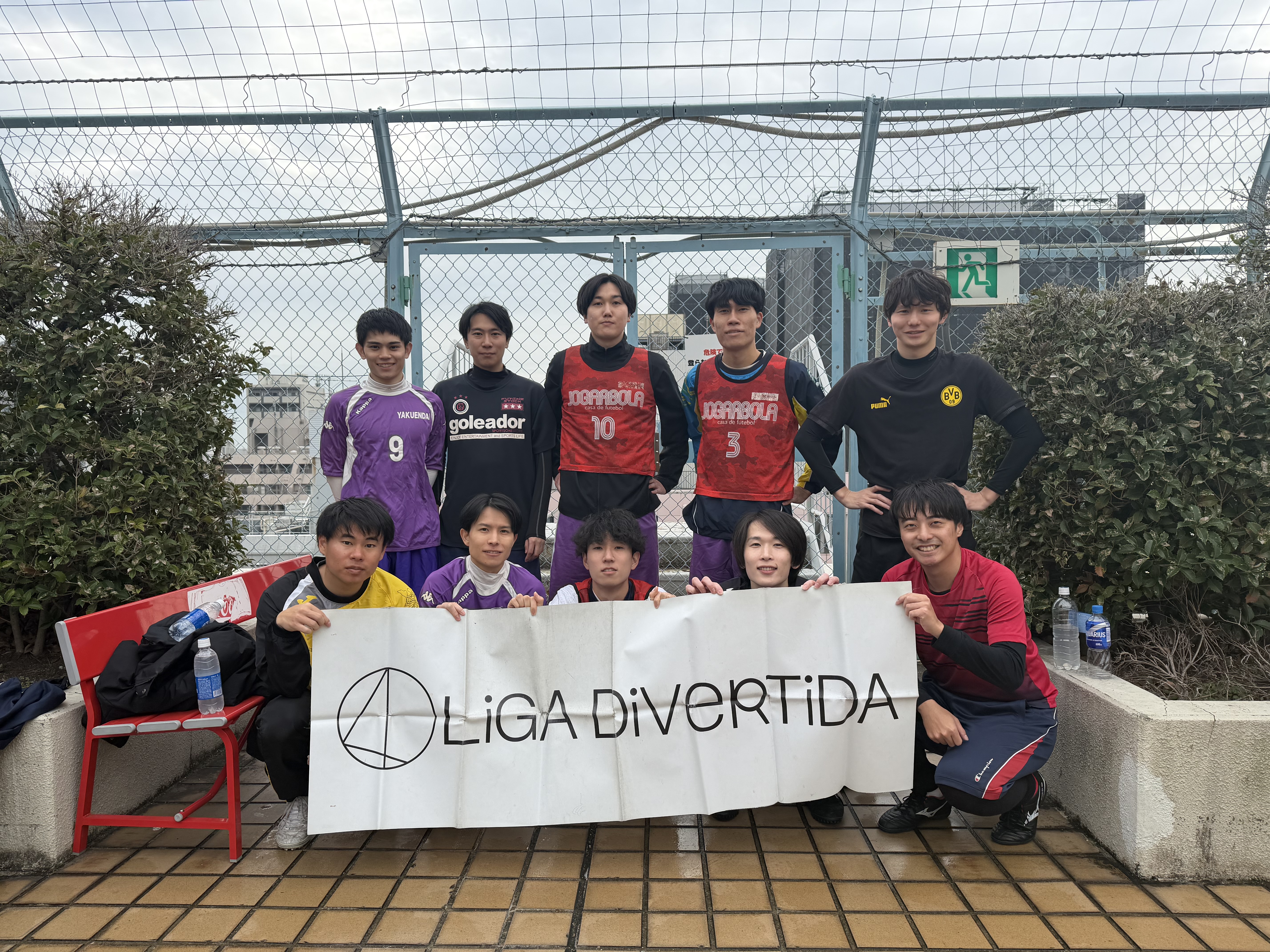 チーム薬園台reverse - 2025年12月20日 錦糸町 MIYAMOTO FUTSAL PARK マルイ フットサル