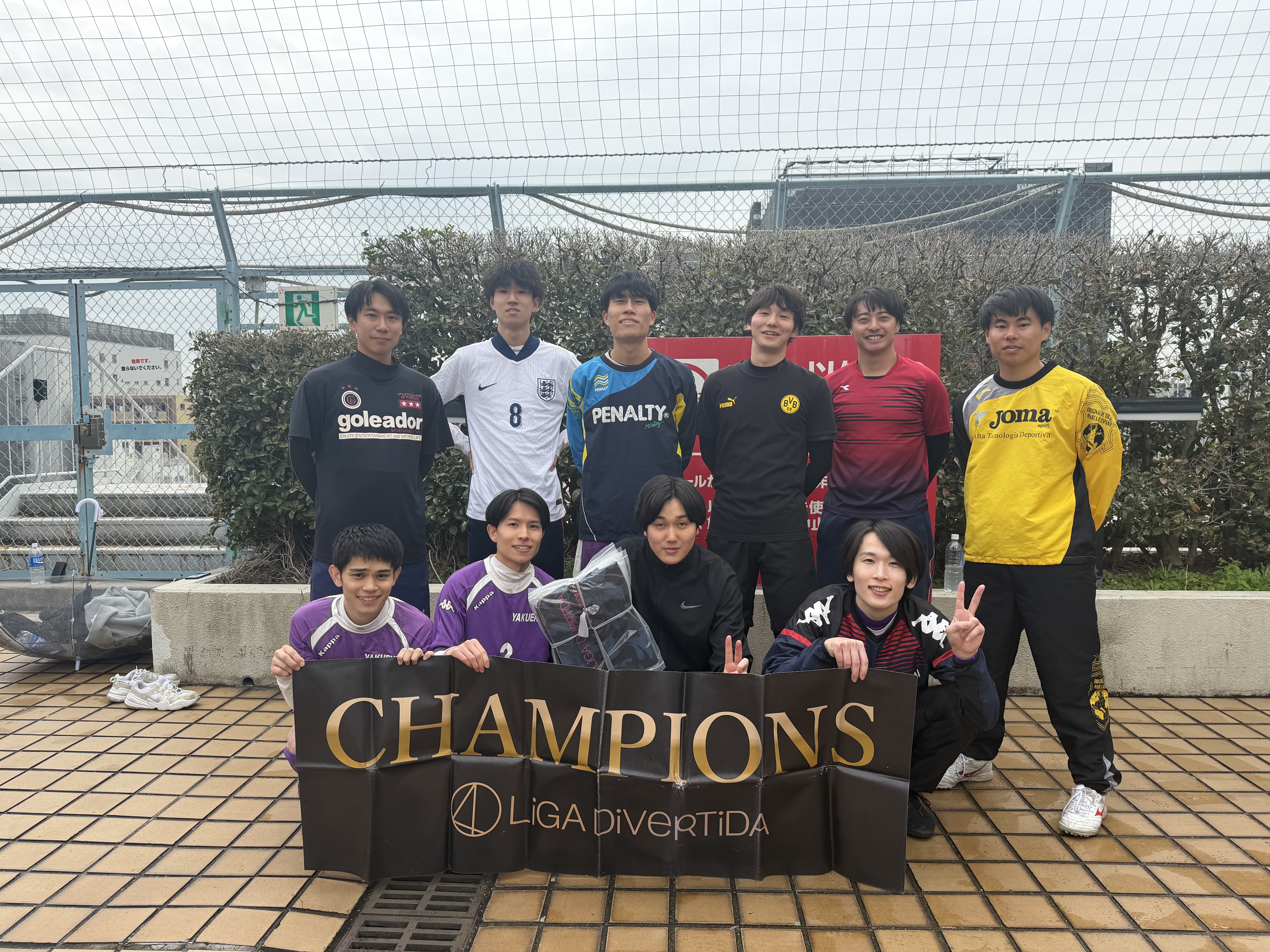 2025年12月20日 錦糸町 MIYAMOTO FUTSAL PARK マルイ フットサル 大会風景