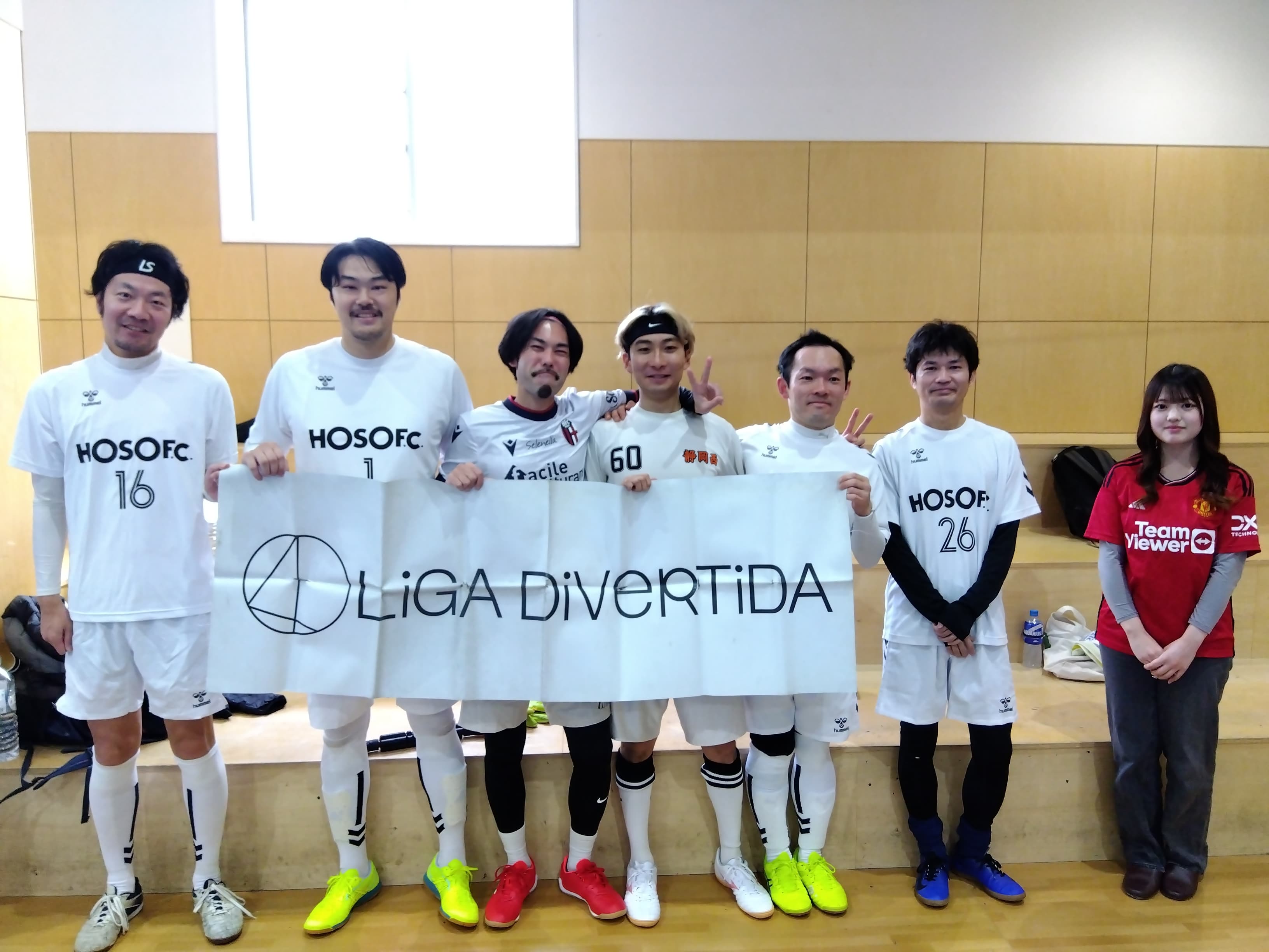 HOSO F.C. - 2025年12月20日 有明 BUDDYスポーツアリーナ1F