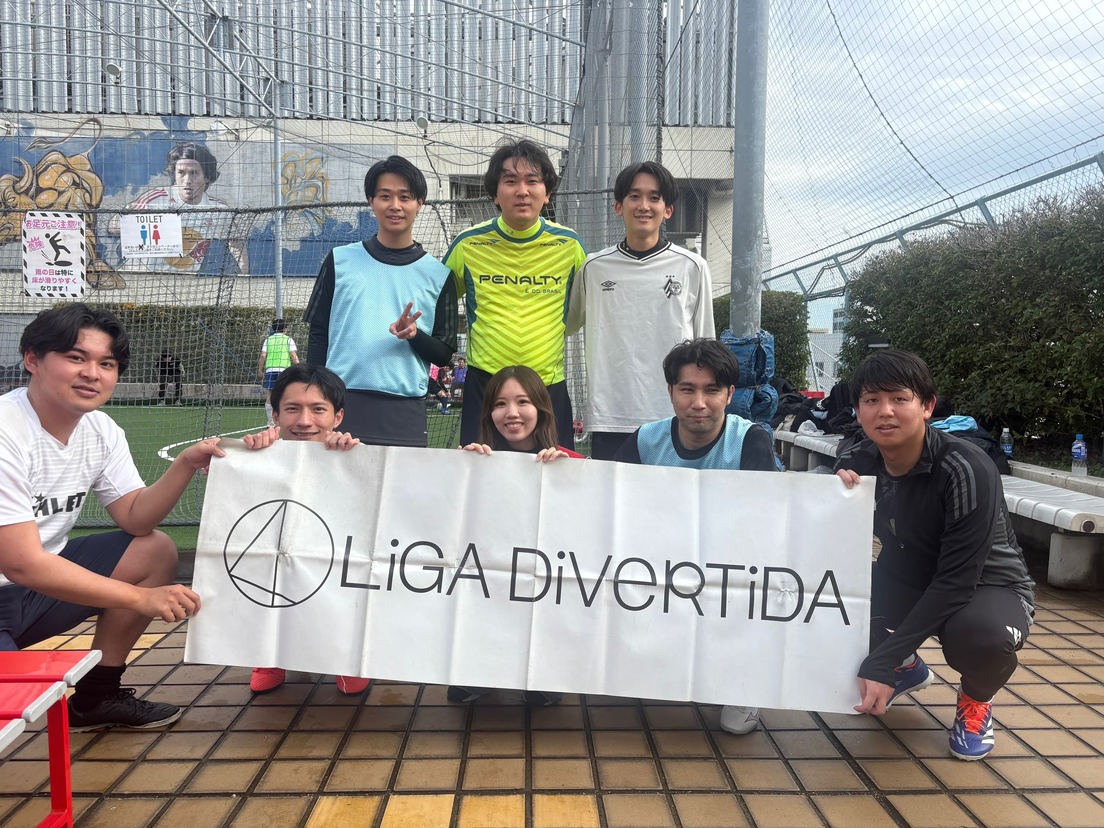 五月雨 - 2025年12月21日 錦糸町 MIYAMOTO FUTSAL PARK マルイ フットサル