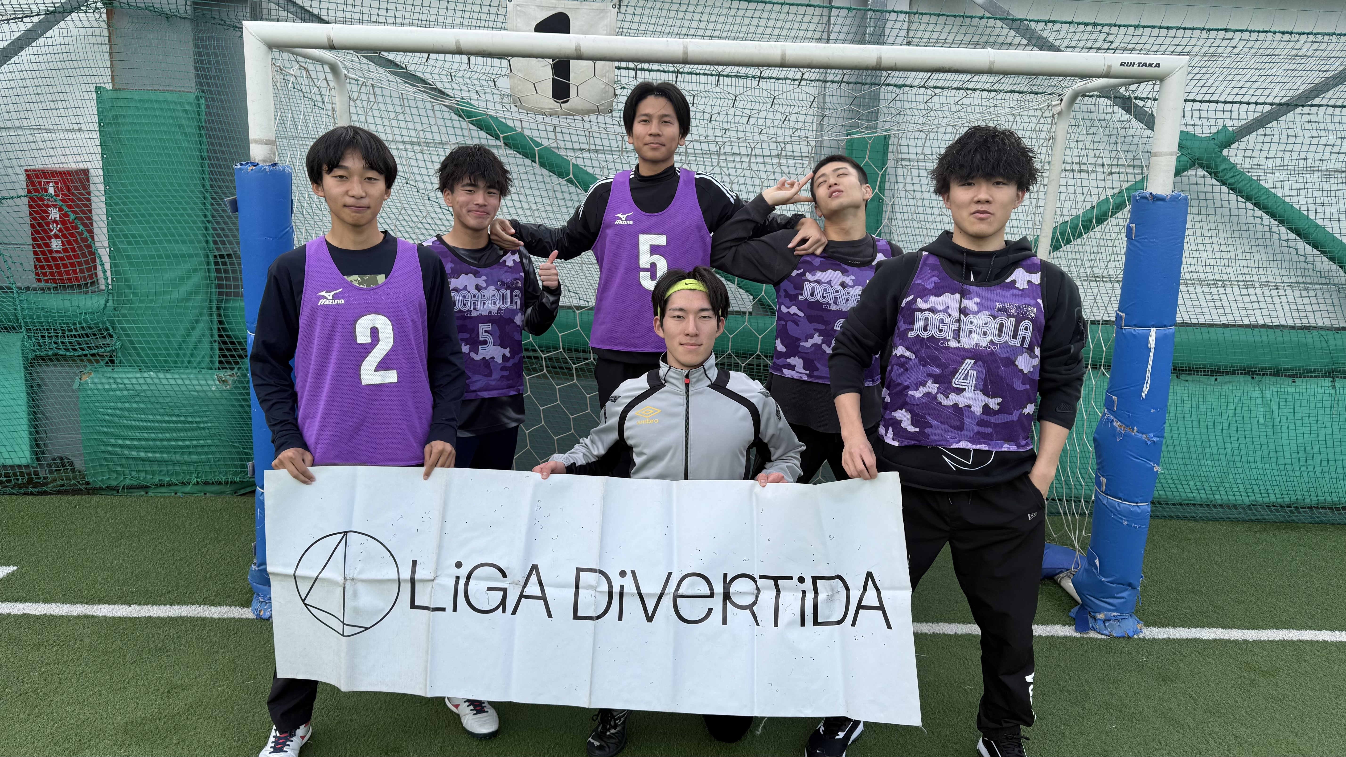 ラファエルレオン - 2025年12月21日 ヴァーサス新座フットサルクラブ フットサル