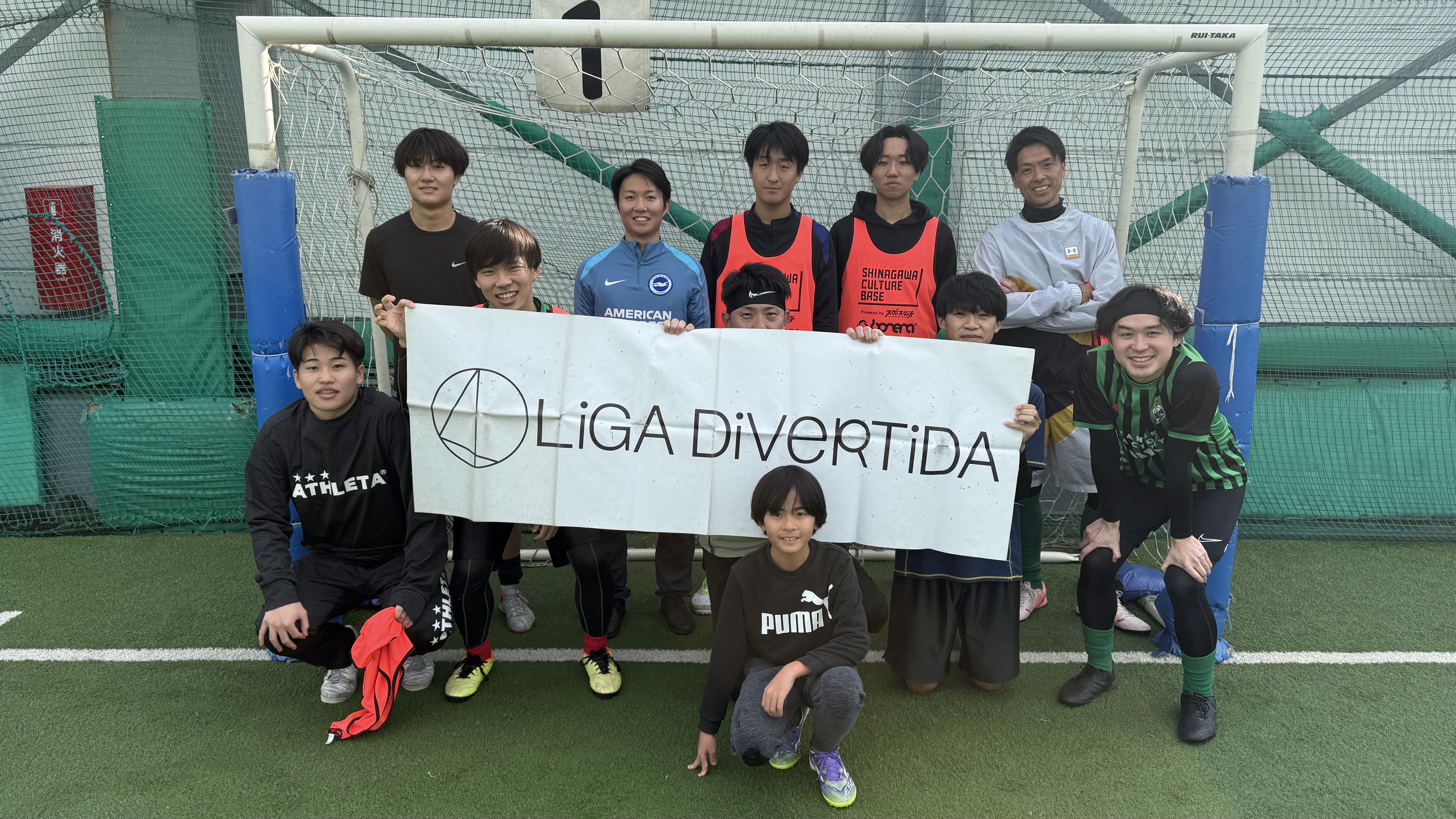 FCオブラ - 2025年12月21日 ヴァーサス新座フットサルクラブ フットサル