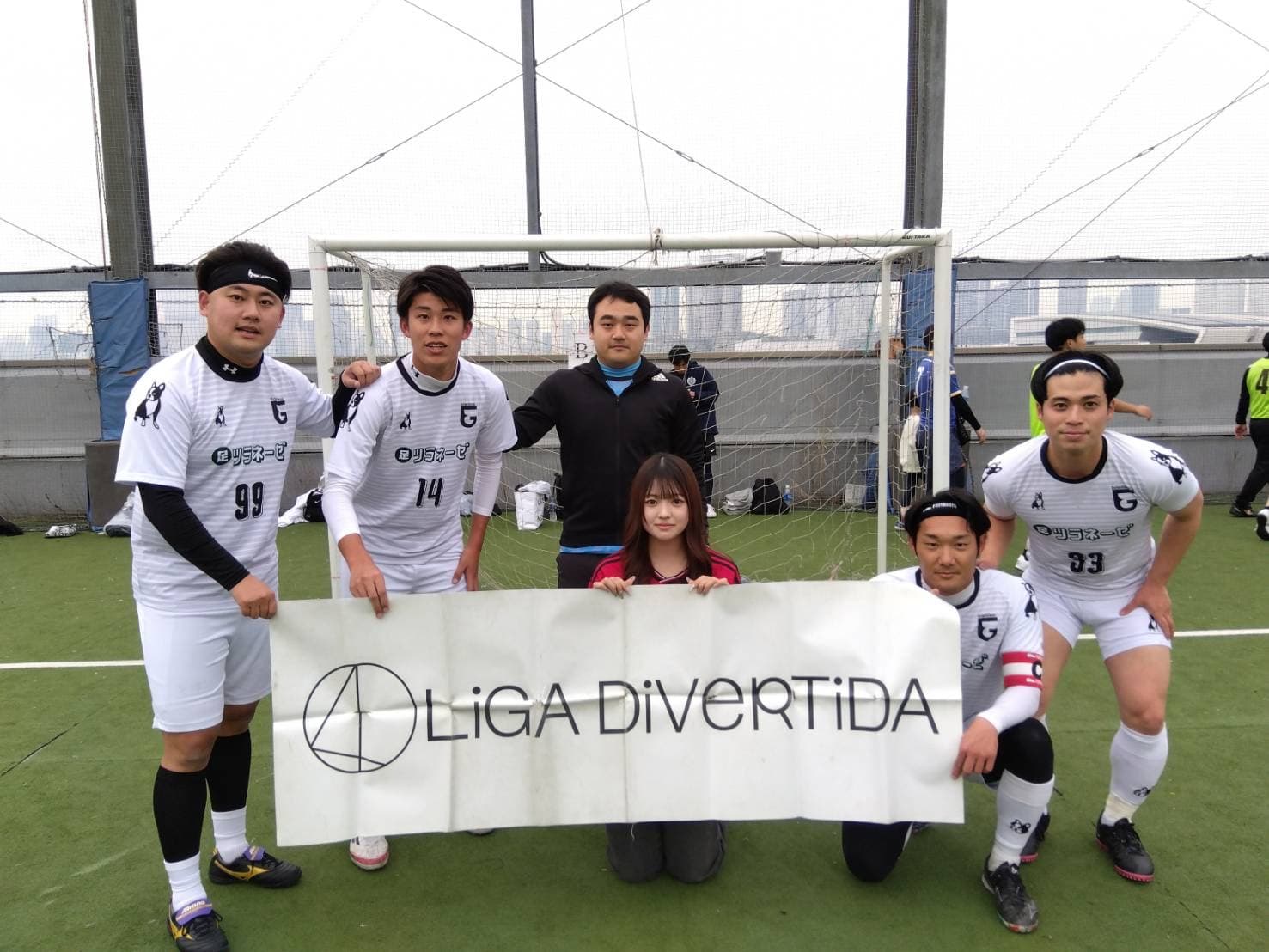 エクラグランツ ホワイト - 2025年12月20日 有明 BUDDYスポーツアリーナ 屋上人工芝コート