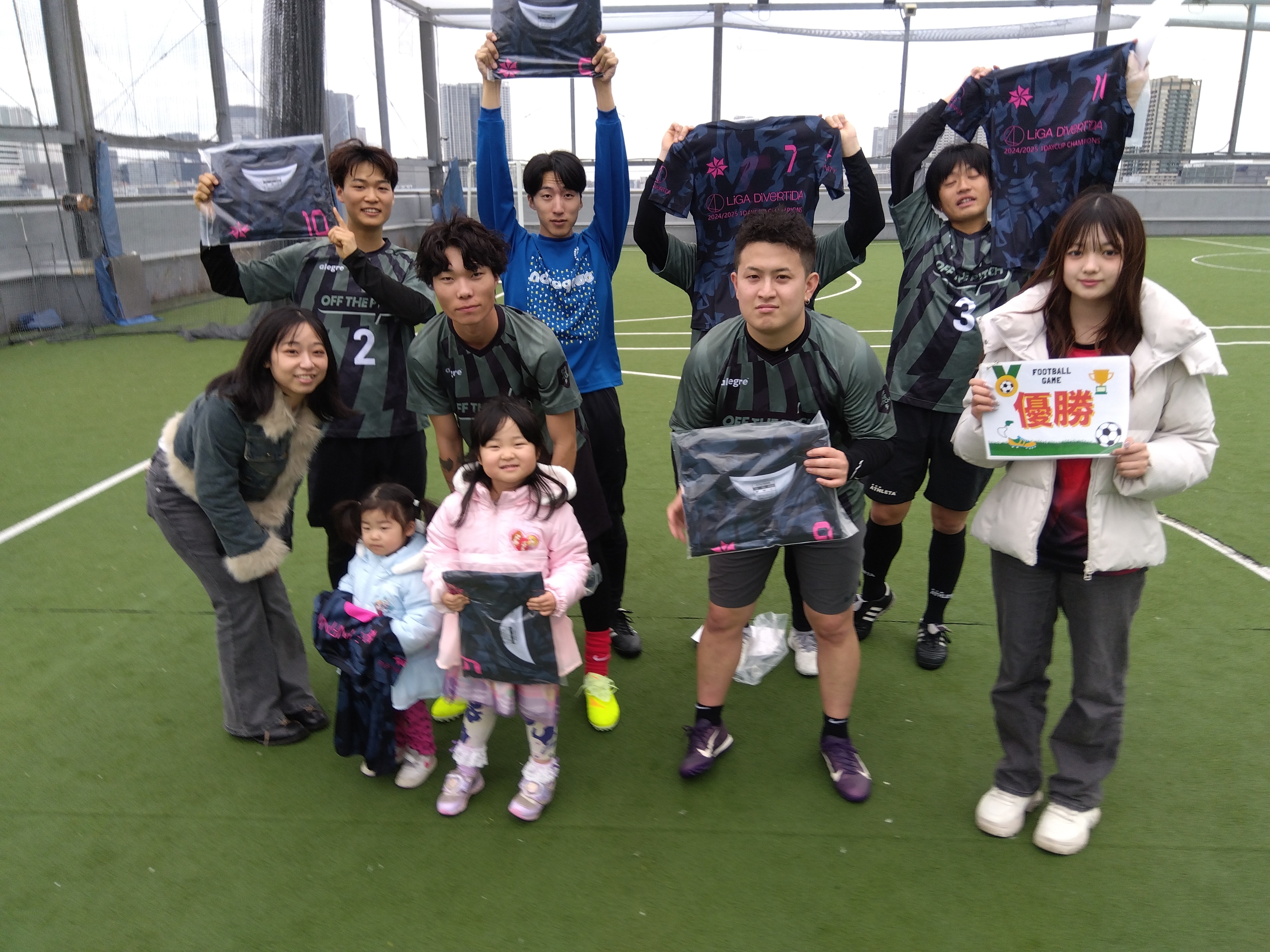 2025年12月21日 有明 BUDDYスポーツアリーナ 屋上人工芝コート フットサル 表彰