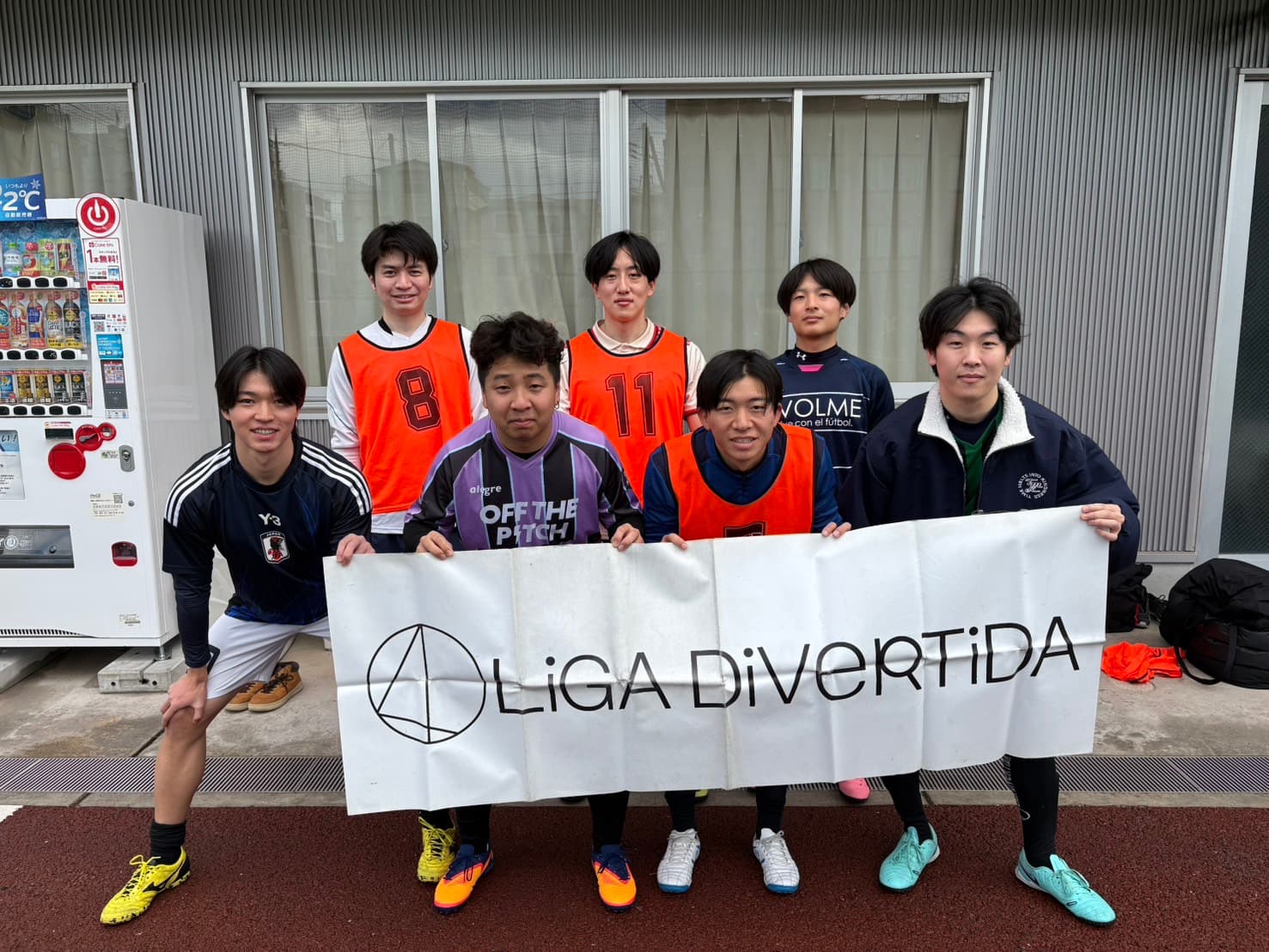 AD MIKAN - 2025年12月21日 K-Field千鳥町