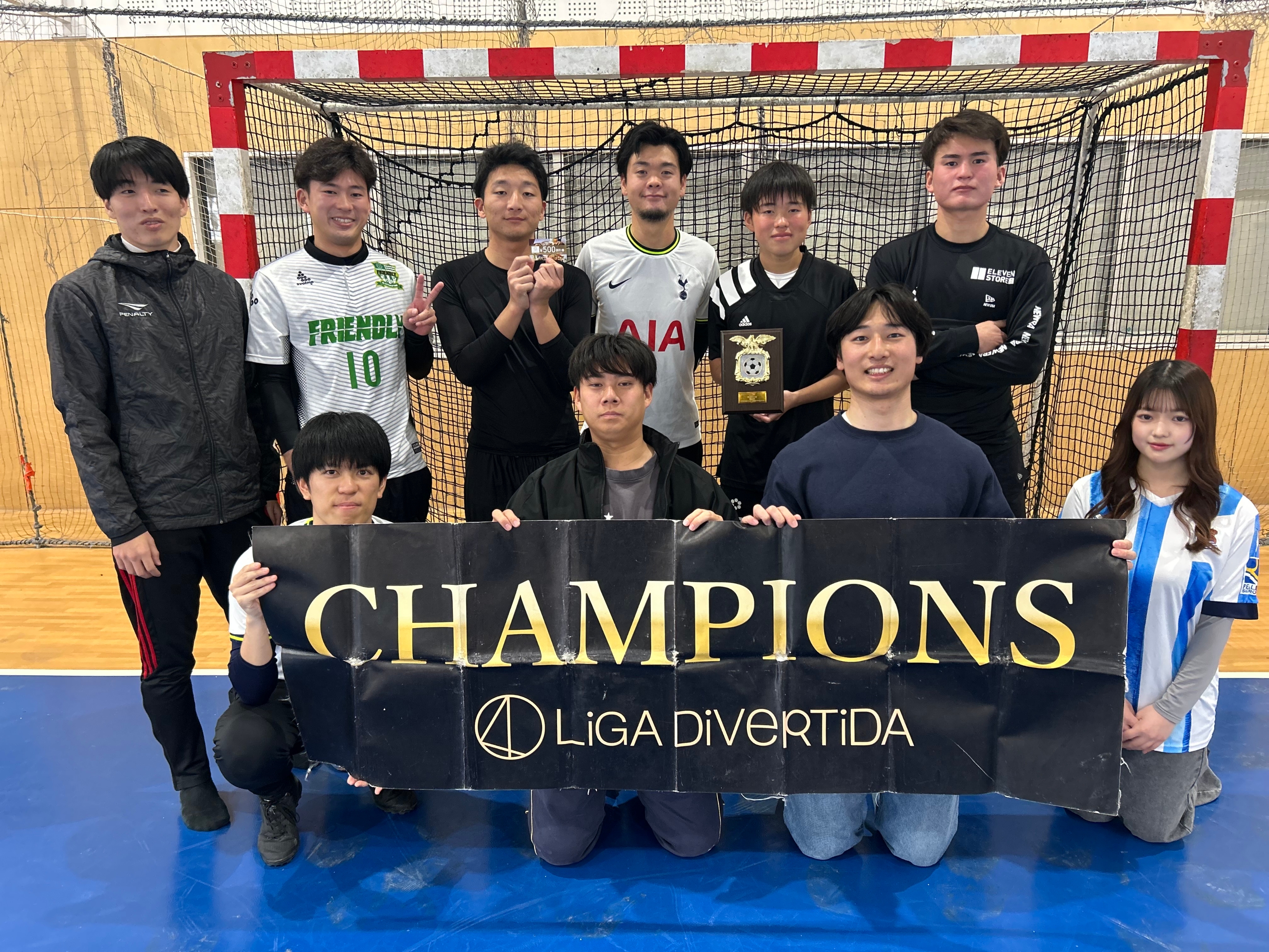 2025年12月27日 有明 BUDDYスポーツアリーナ1F フットサル 表彰