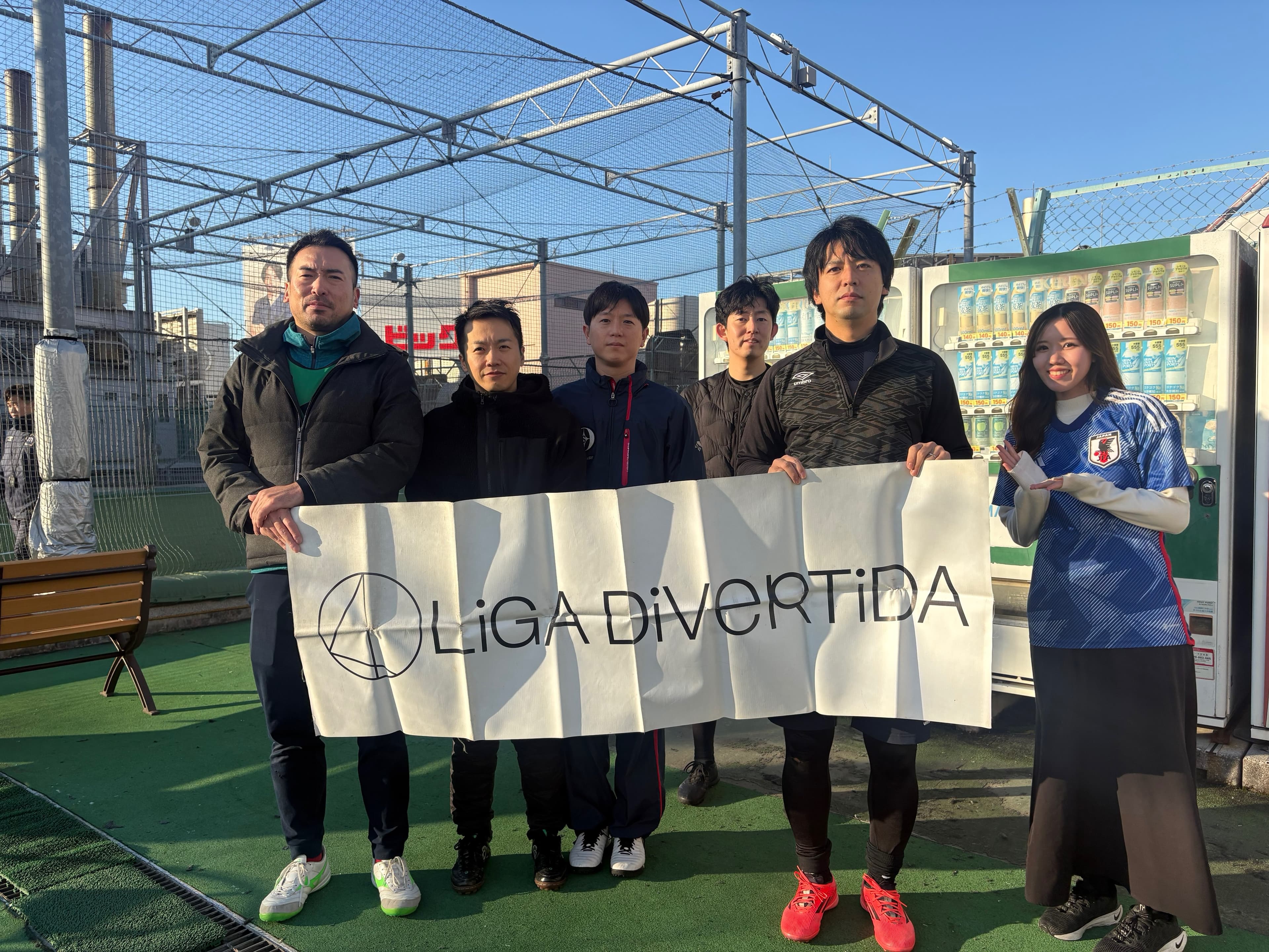 チーム武蔵 - 2025年12月27日 adidas FUTSAL PARK池袋 フットサル