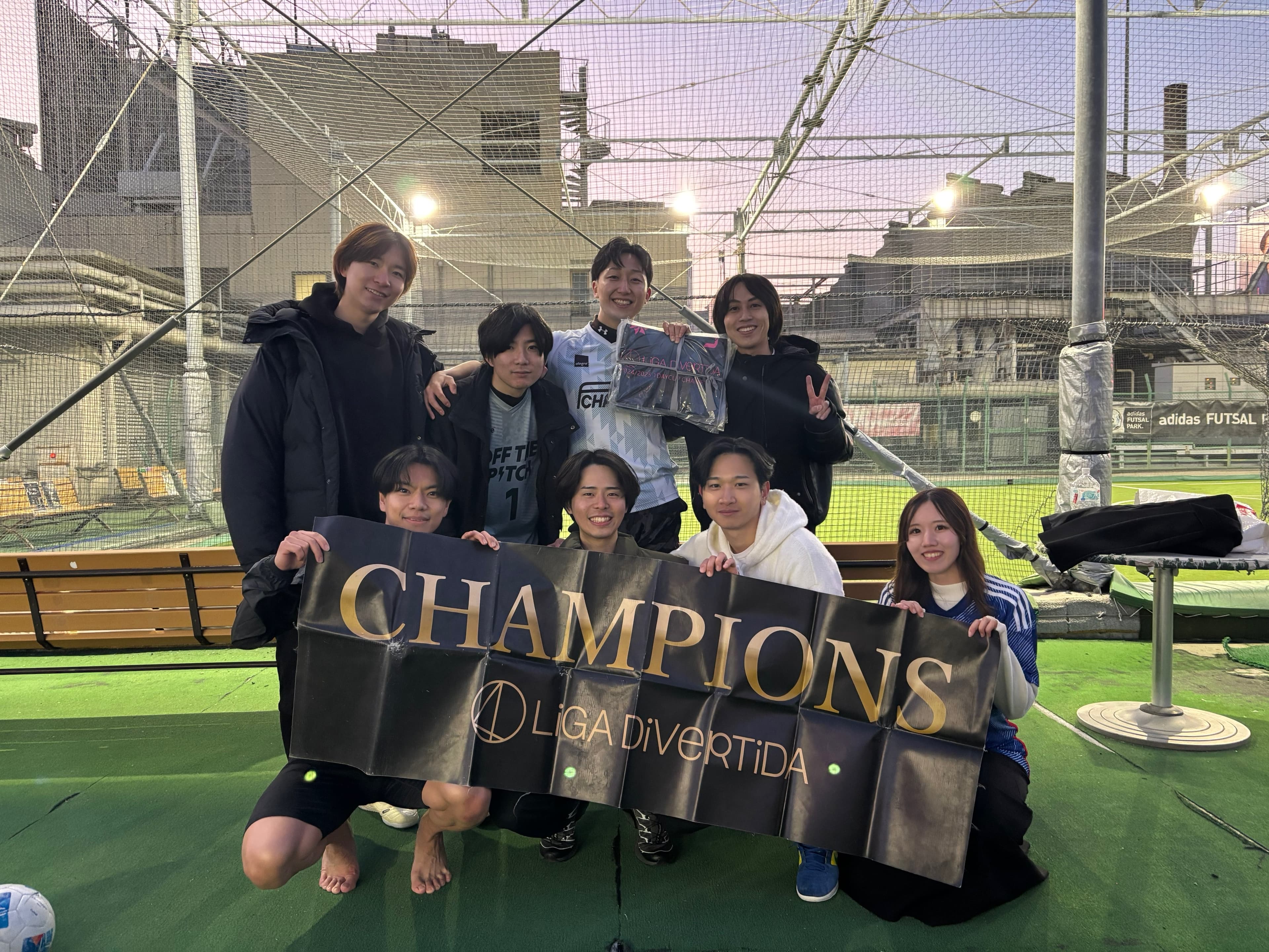 2025年12月27日 adidas FUTSAL PARK池袋 フットサル 表彰