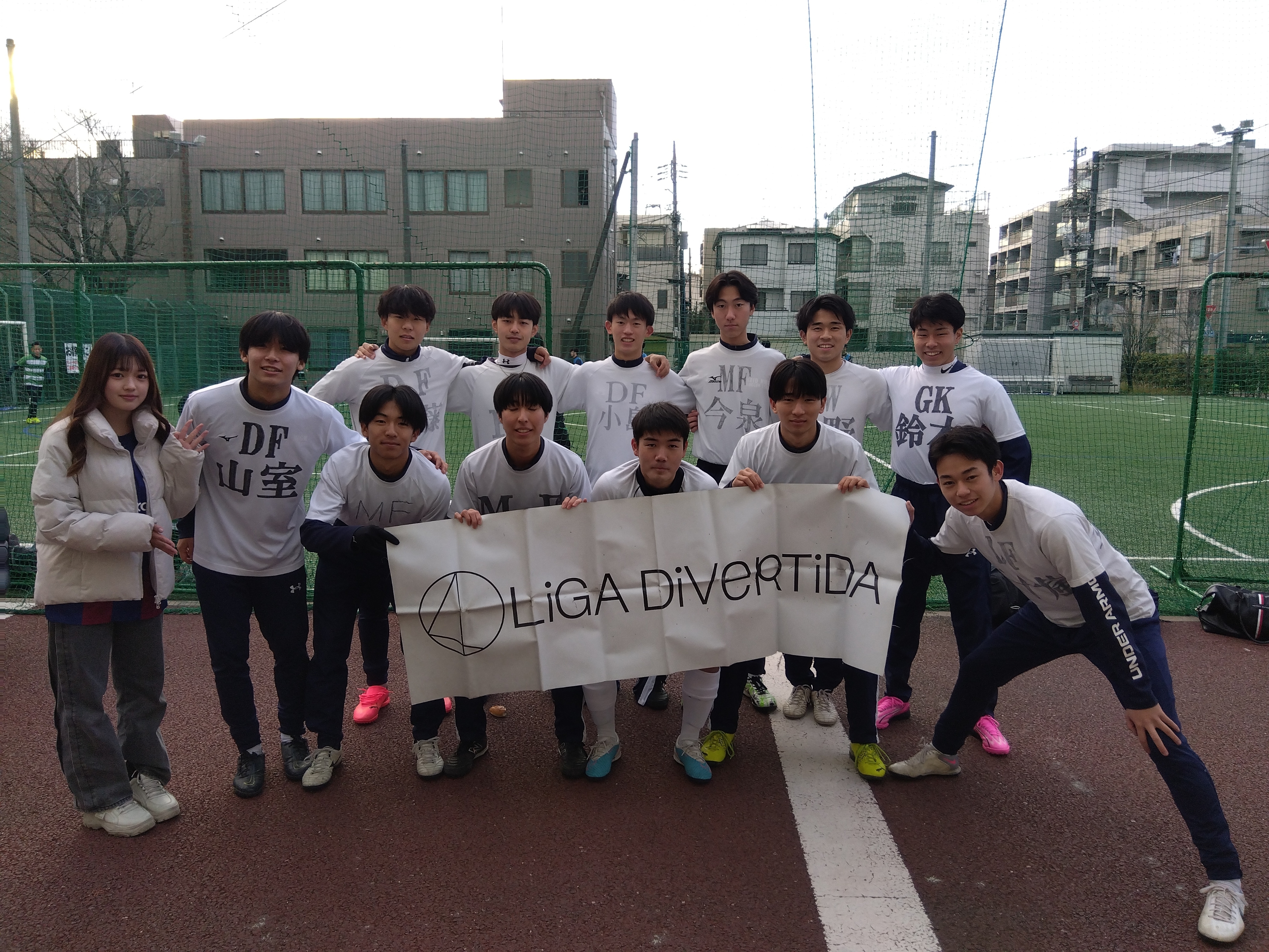 イソロク1884 - 2025年12月27日 K-Field千鳥町