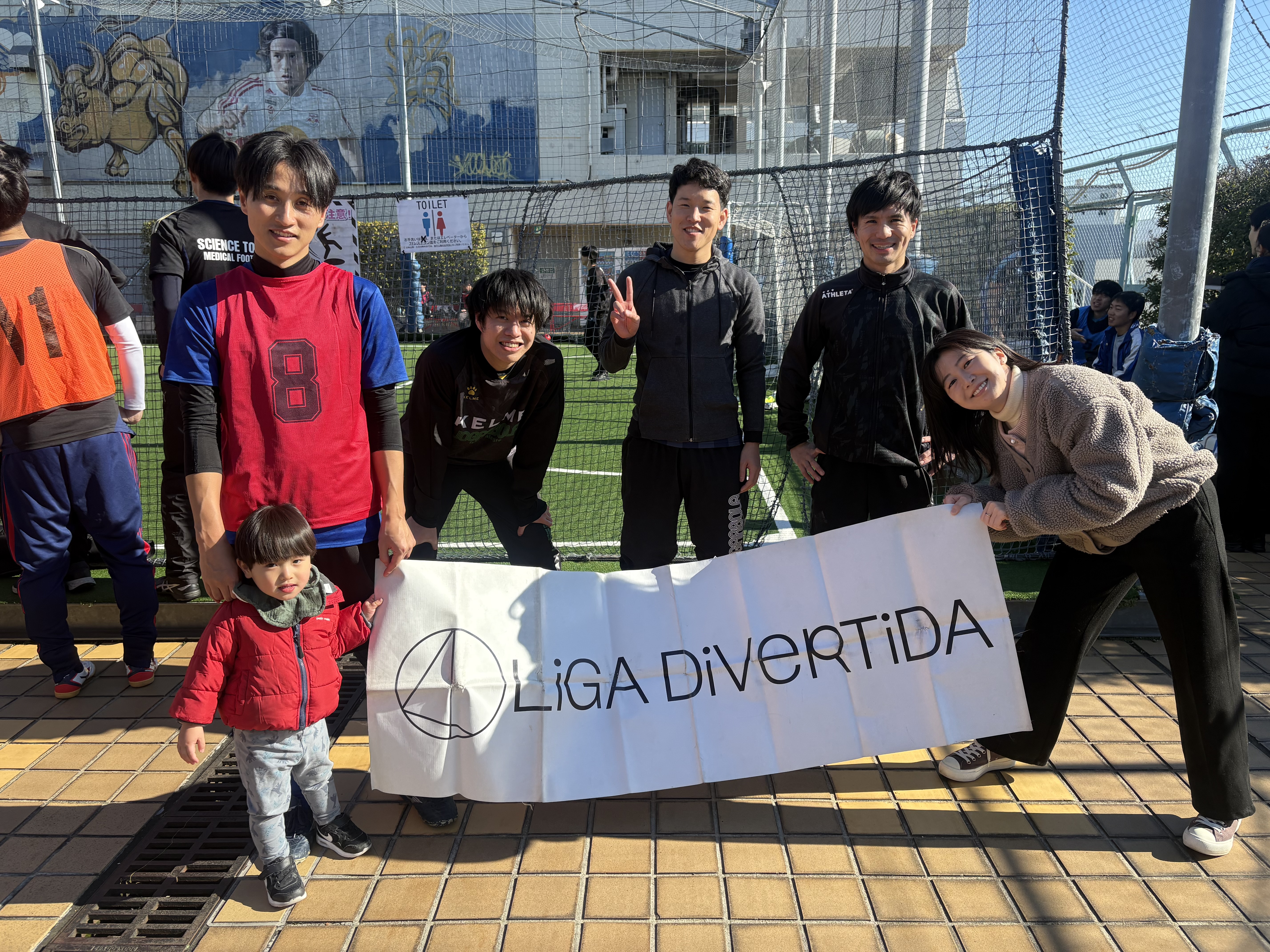あんばらんす - 2025年12月28日 錦糸町 MIYAMOTO FUTSAL PARK マルイ フットサル