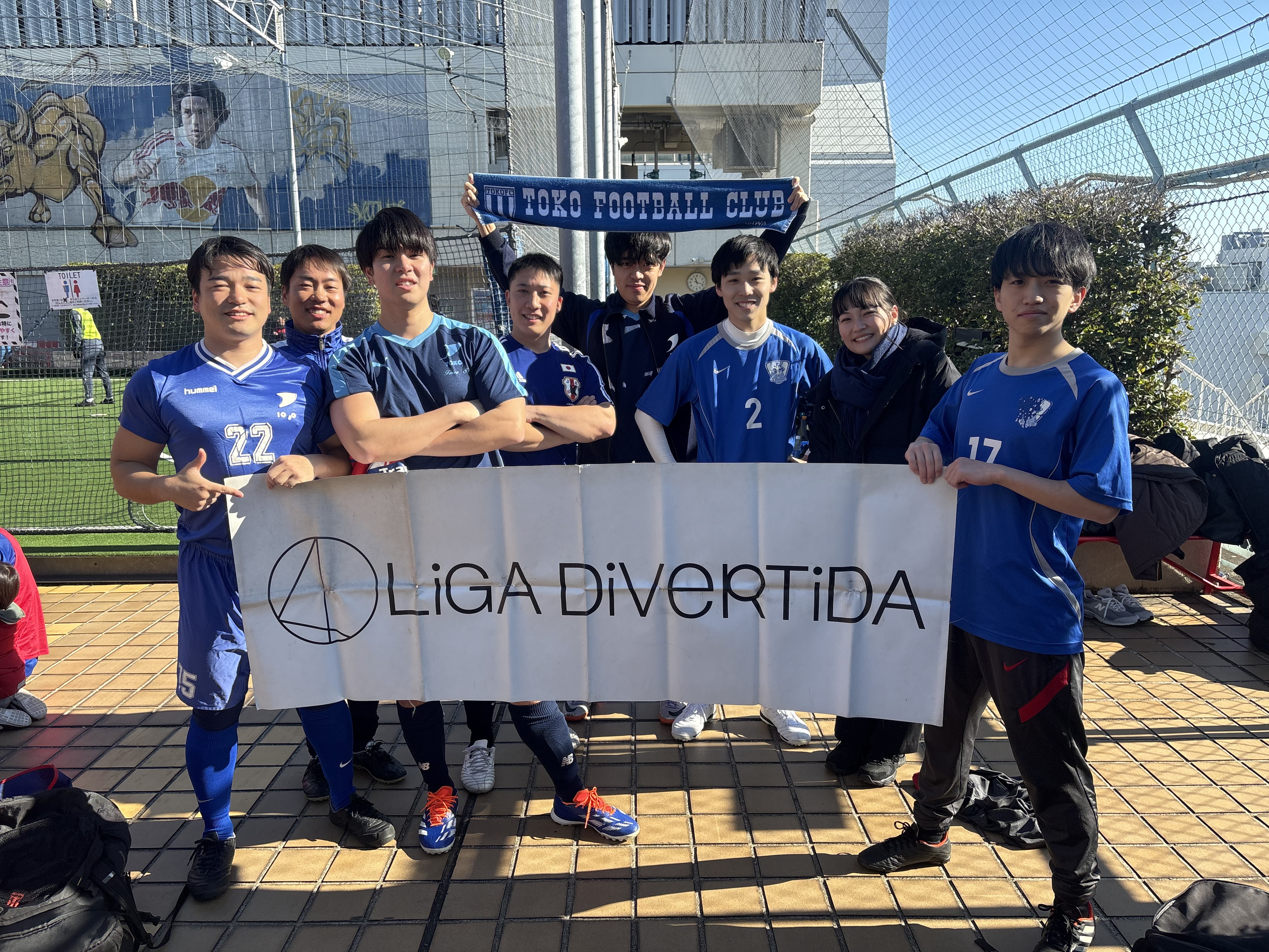 だぶしぶ - 2025年12月28日 錦糸町 MIYAMOTO FUTSAL PARK マルイ フットサル