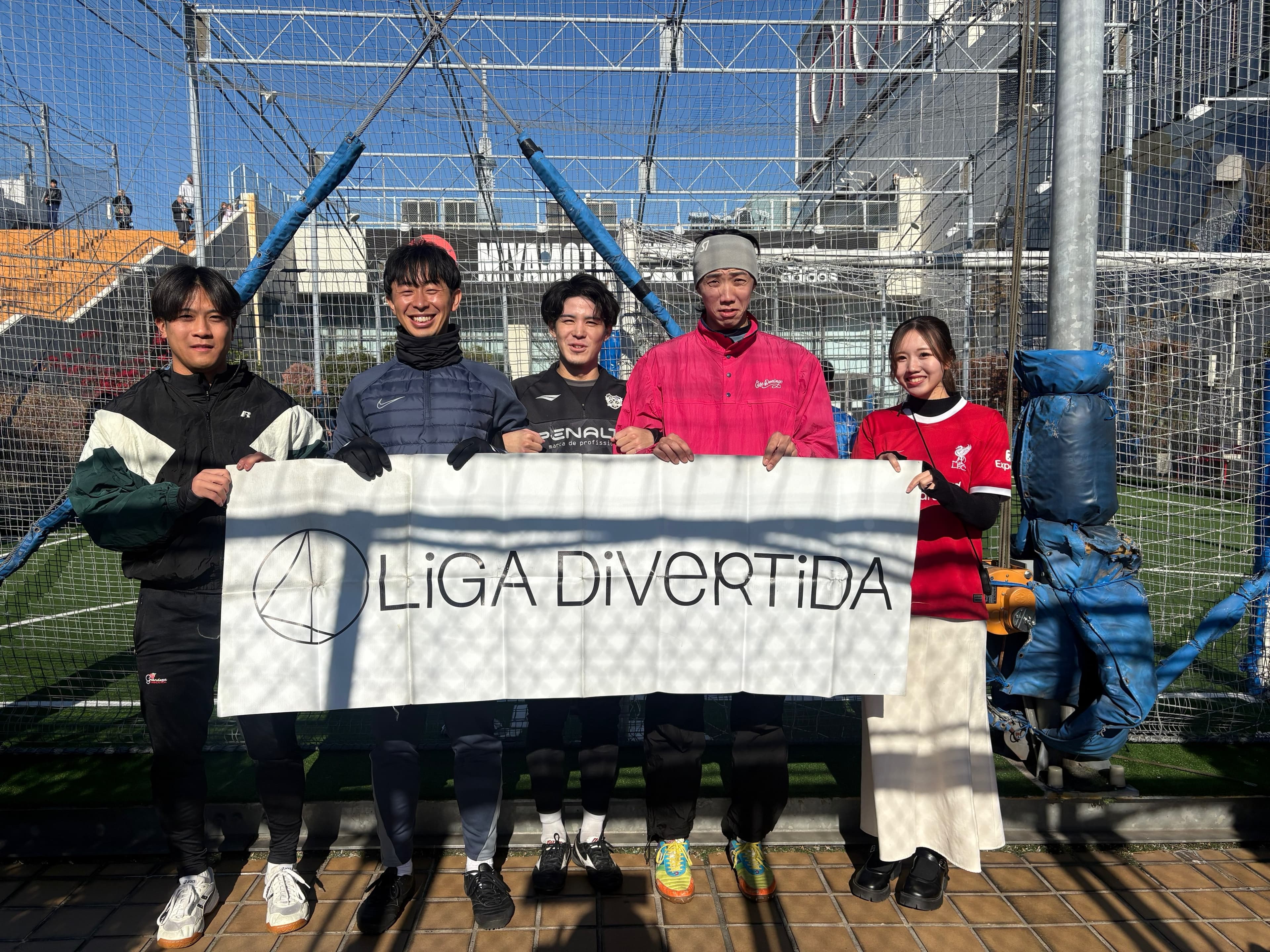 FCゴイゴイ - 2025年12月28日 錦糸町 MIYAMOTO FUTSAL PARK マルイ フットサル