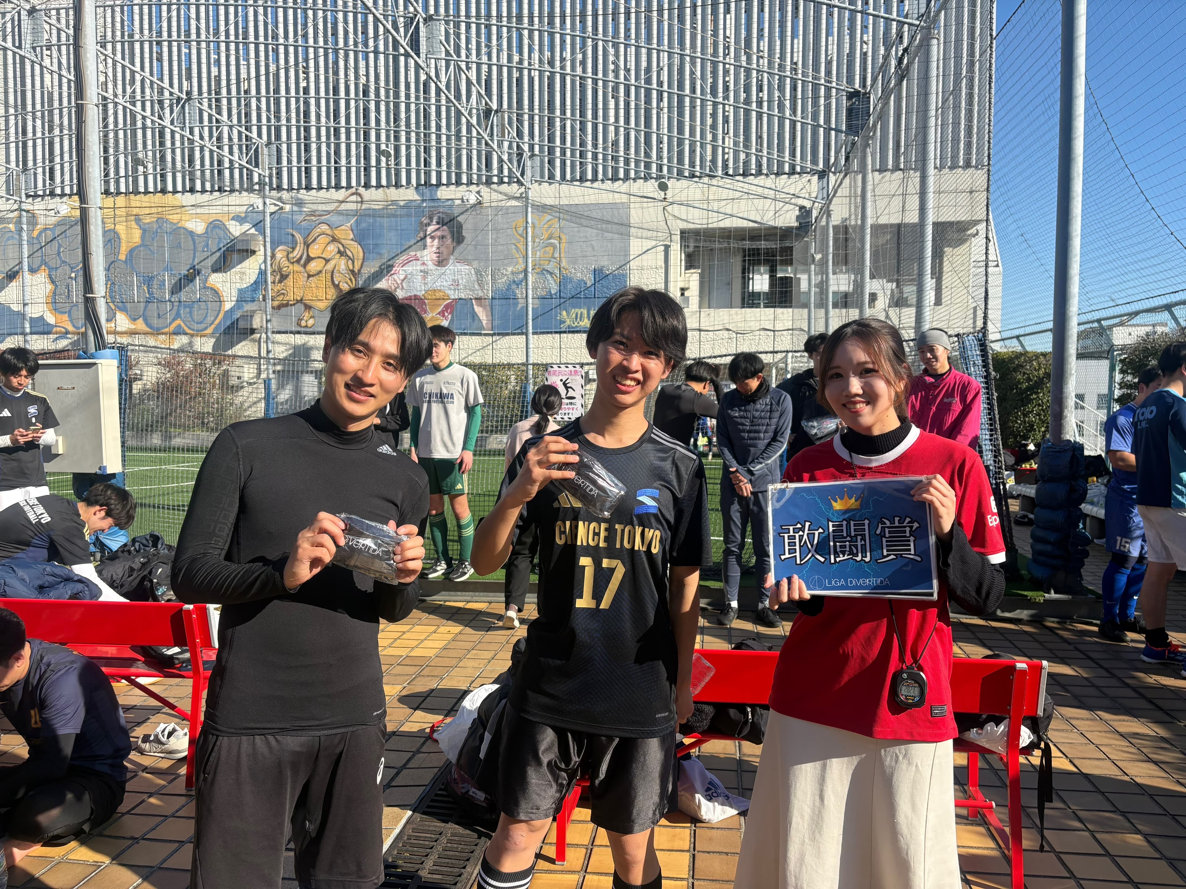 2025年12月28日 錦糸町 MIYAMOTO FUTSAL PARK マルイ フットサル 大会風景