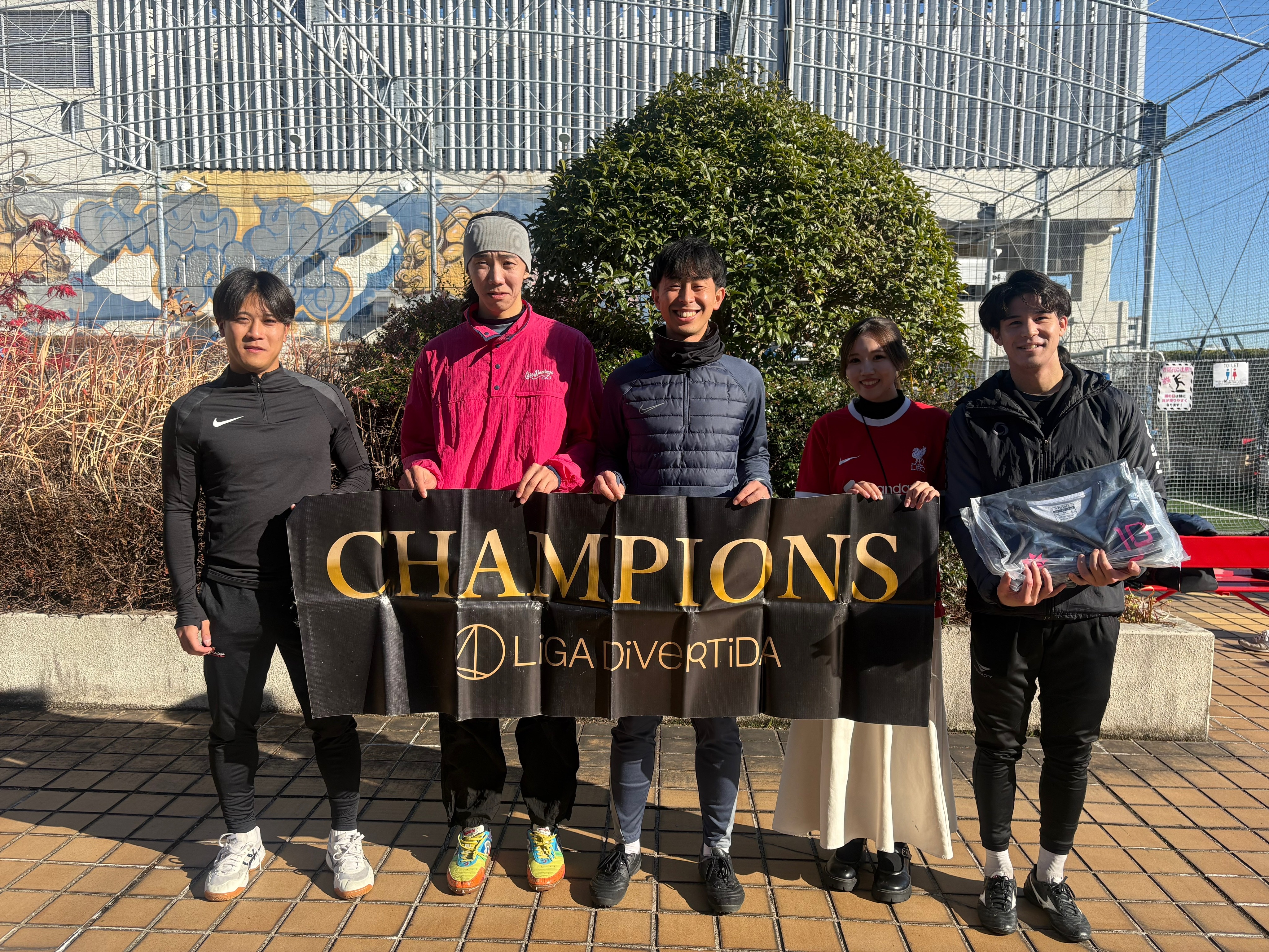 2025年12月28日 錦糸町 MIYAMOTO FUTSAL PARK マルイ フットサル 表彰