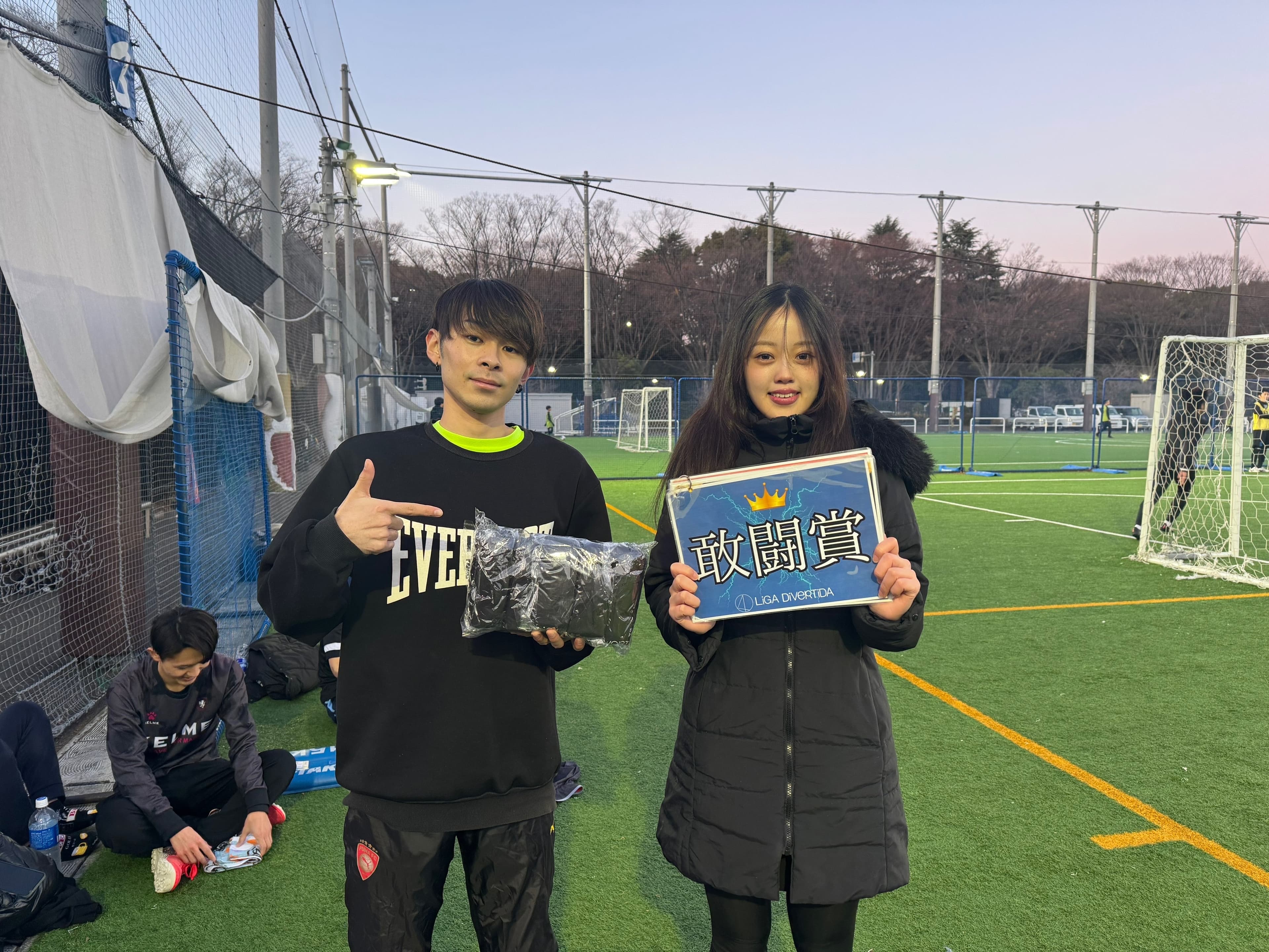 2025年12月28日 原宿 国立代々木競技場 フットサルコート フットサル 大会風景