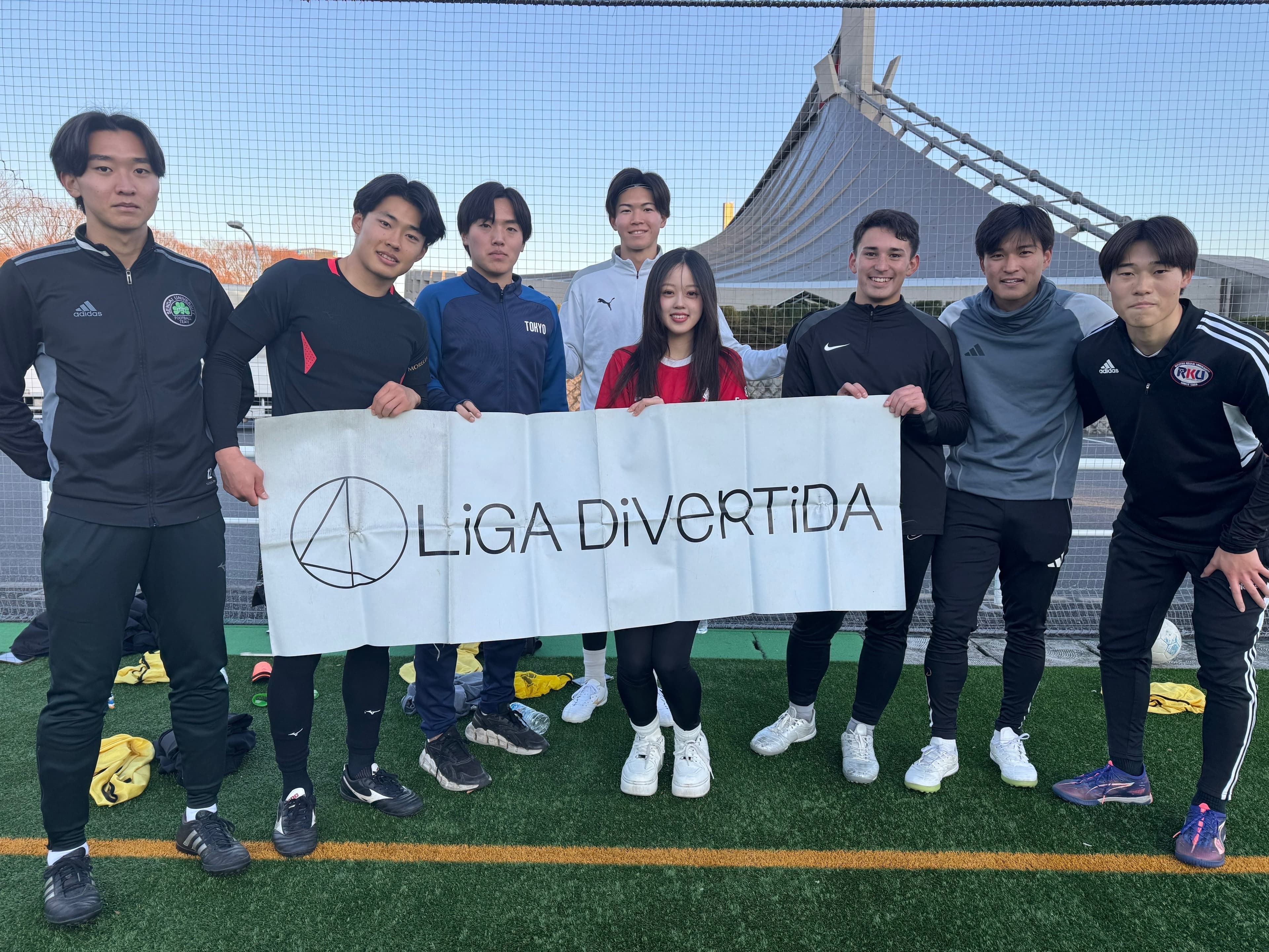 ゴリラと愉快な仲間たち - 2025年12月28日 原宿 国立代々木競技場 フットサルコート フットサル